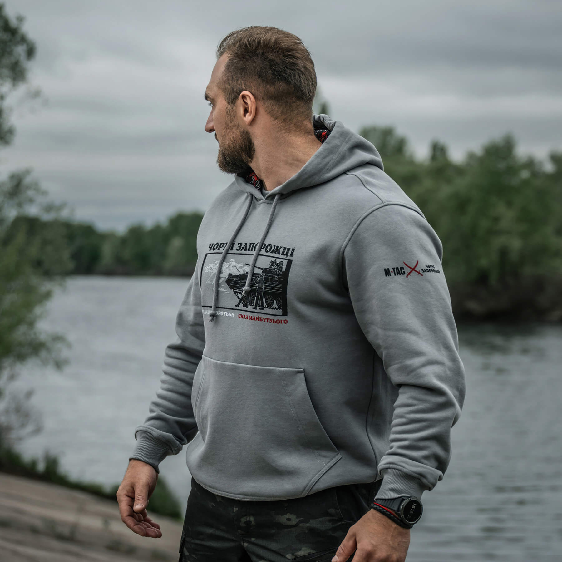 M-Tac кофта Hoodie Чорні Запорожці Cotton Hard Light Grey — 15