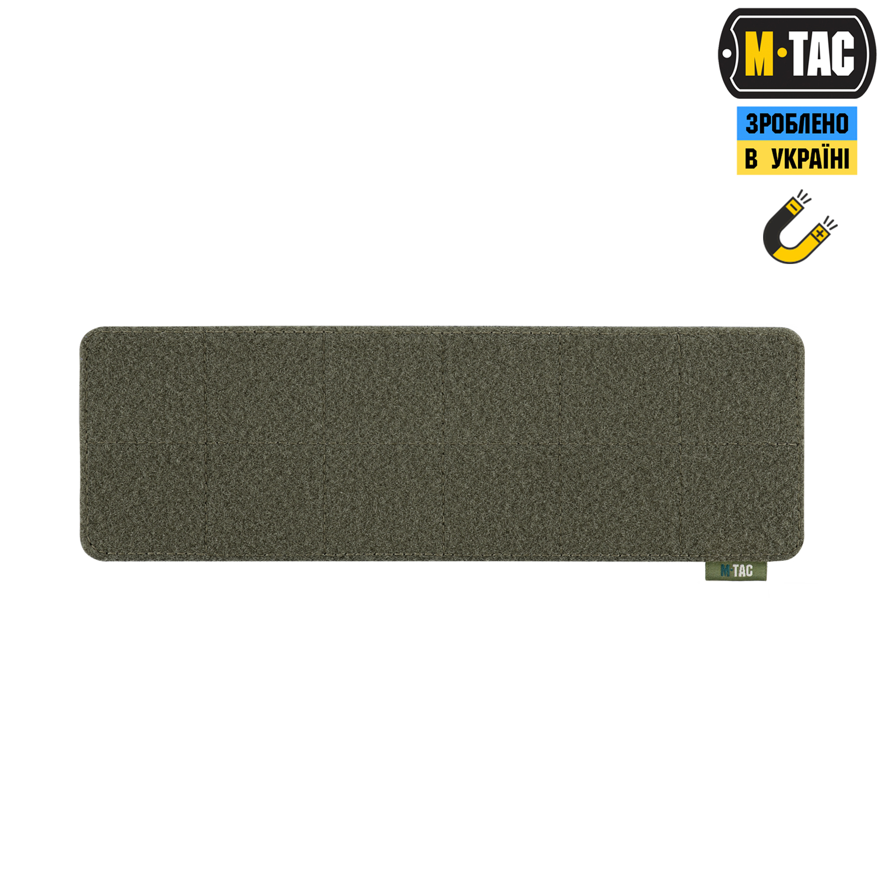 M-Tac панель для нашивок магнітна 290х95 Ranger Green — 2