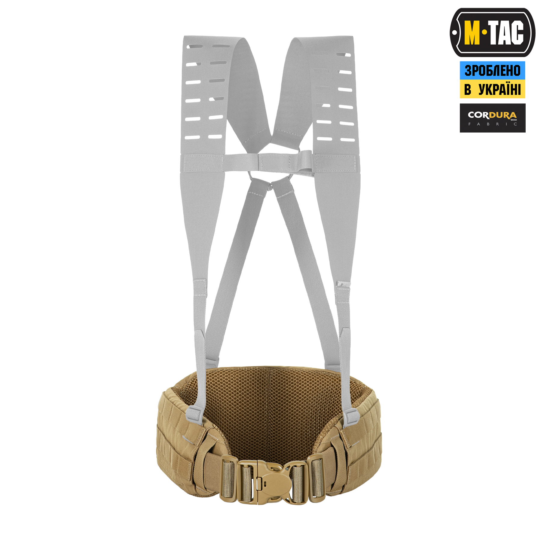 M-Tac пояс тактический War Belt ARMOR Coyote — 7