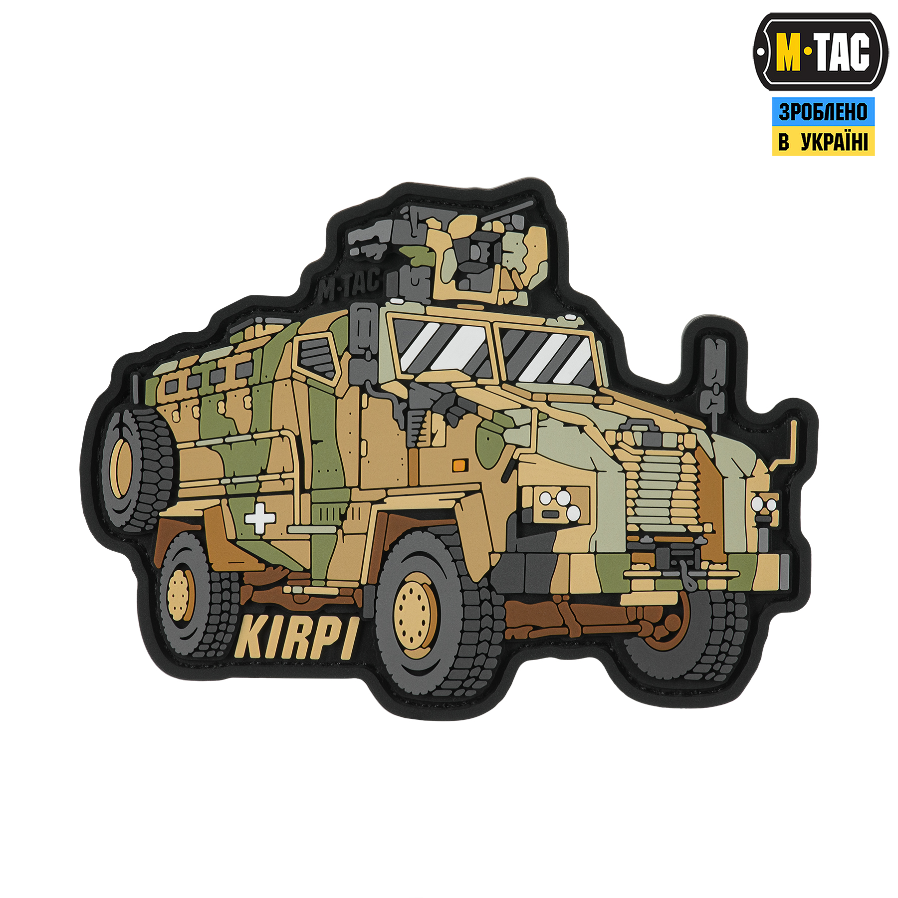M-Tac нашивка BMC Kirpi (PVC) — 2
