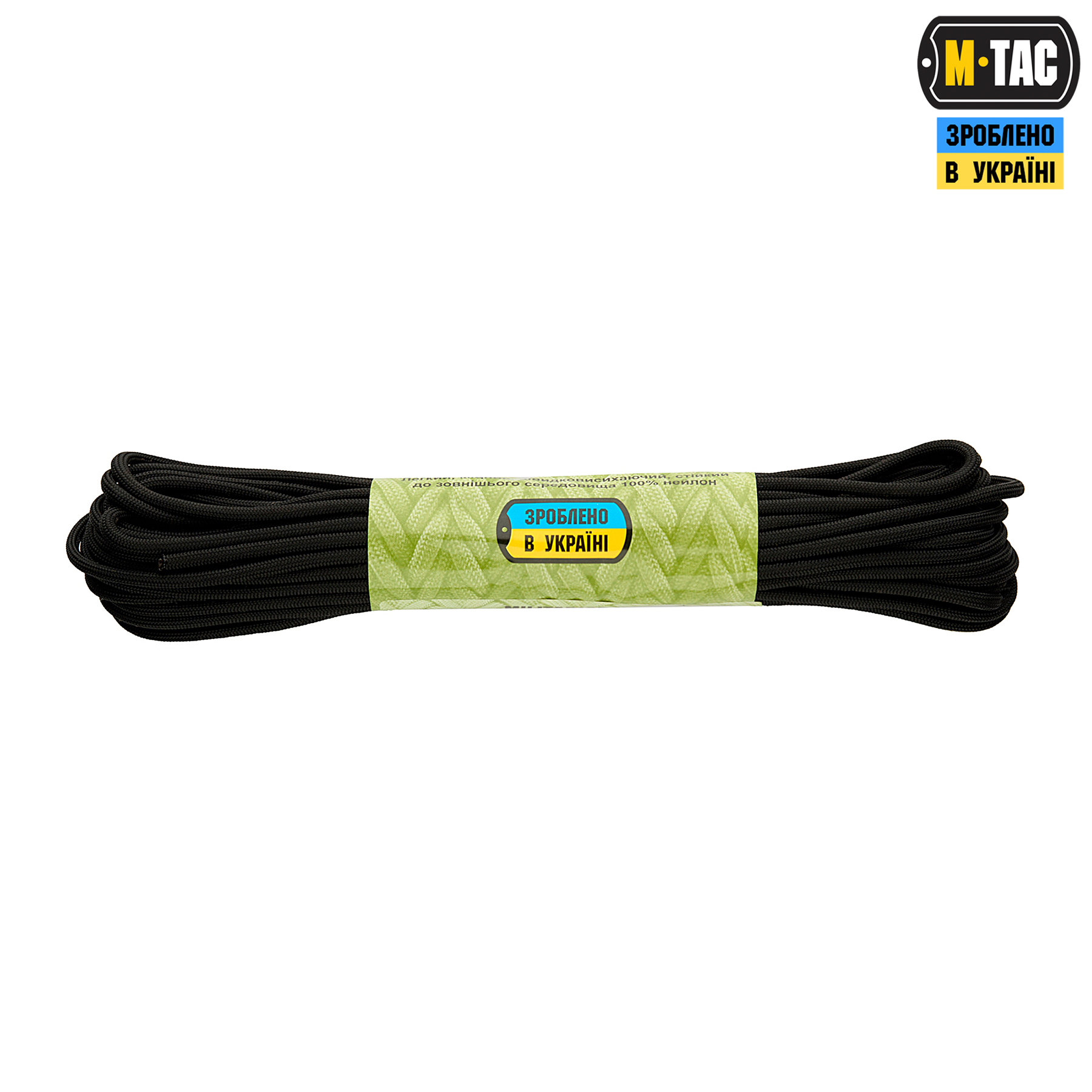 M-Tac паракорд Survival 15m Black — 3