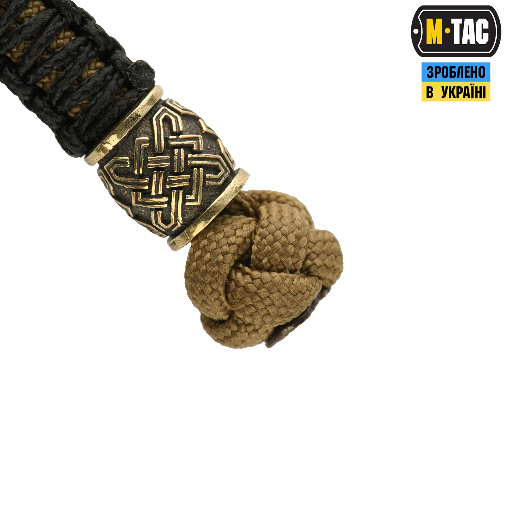 M-Tac темляк Celtic Coyote — 4