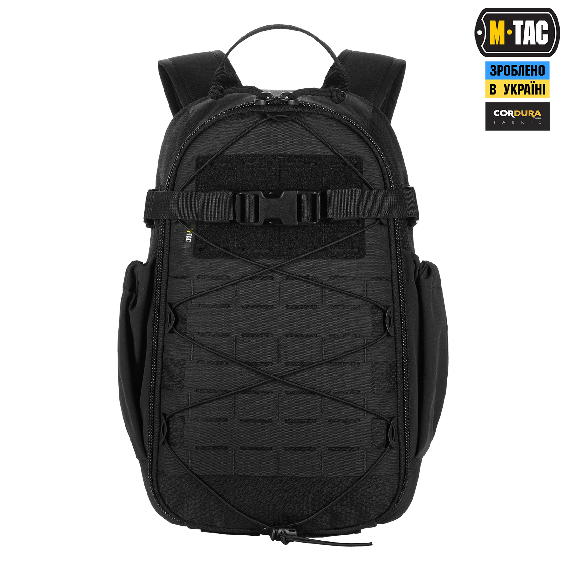 M-Tac рюкзак Sturm с эргономичными лямками Elite Black — 3