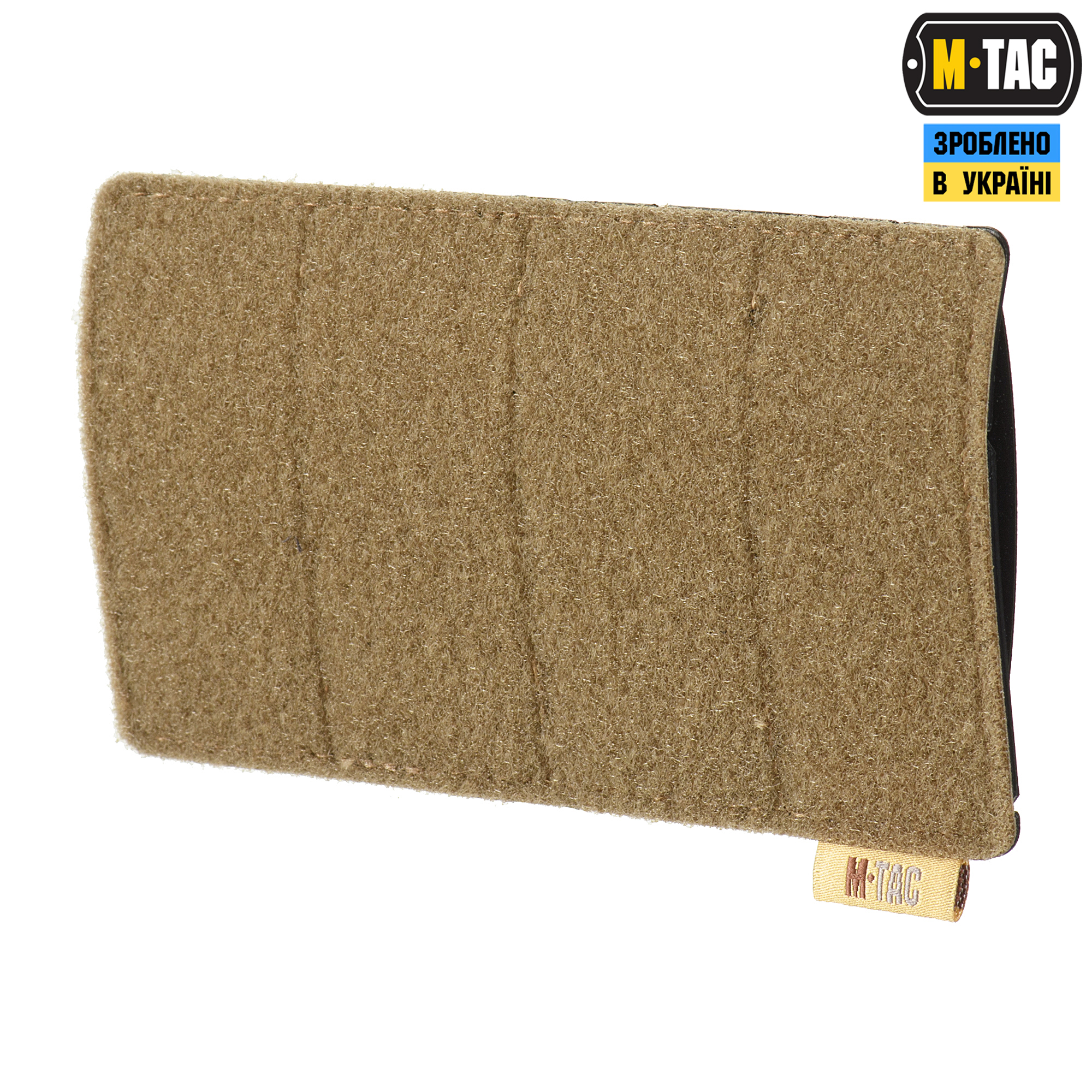 M-Tac панель для нашивок на MOLLE 160x85 Coyote — 2
