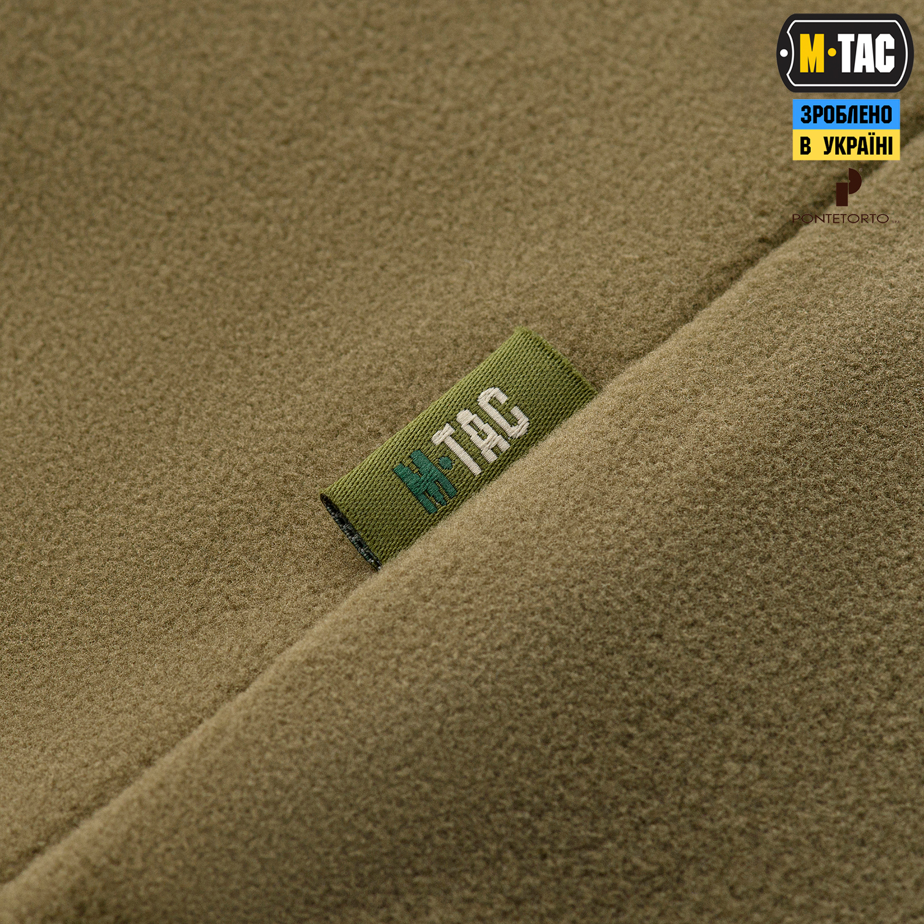 M-Tac кофта Legatus Microfleece Olive — 10