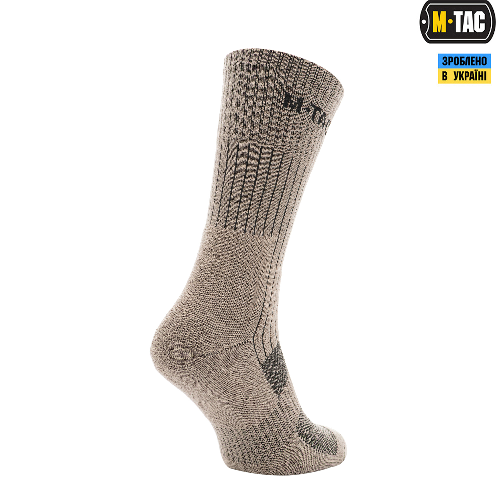 M-Tac носки высокие Mk.2 Khaki — 5