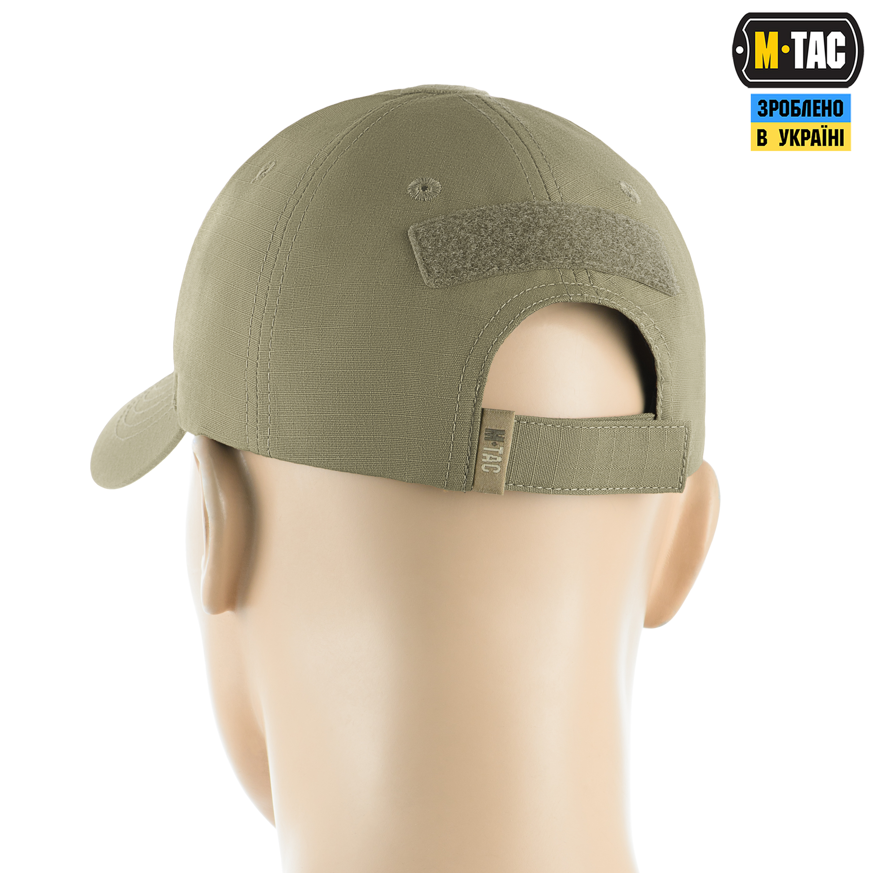 M-Tac бейсболка тактическая Elite Flex рип-стоп Tan — 4