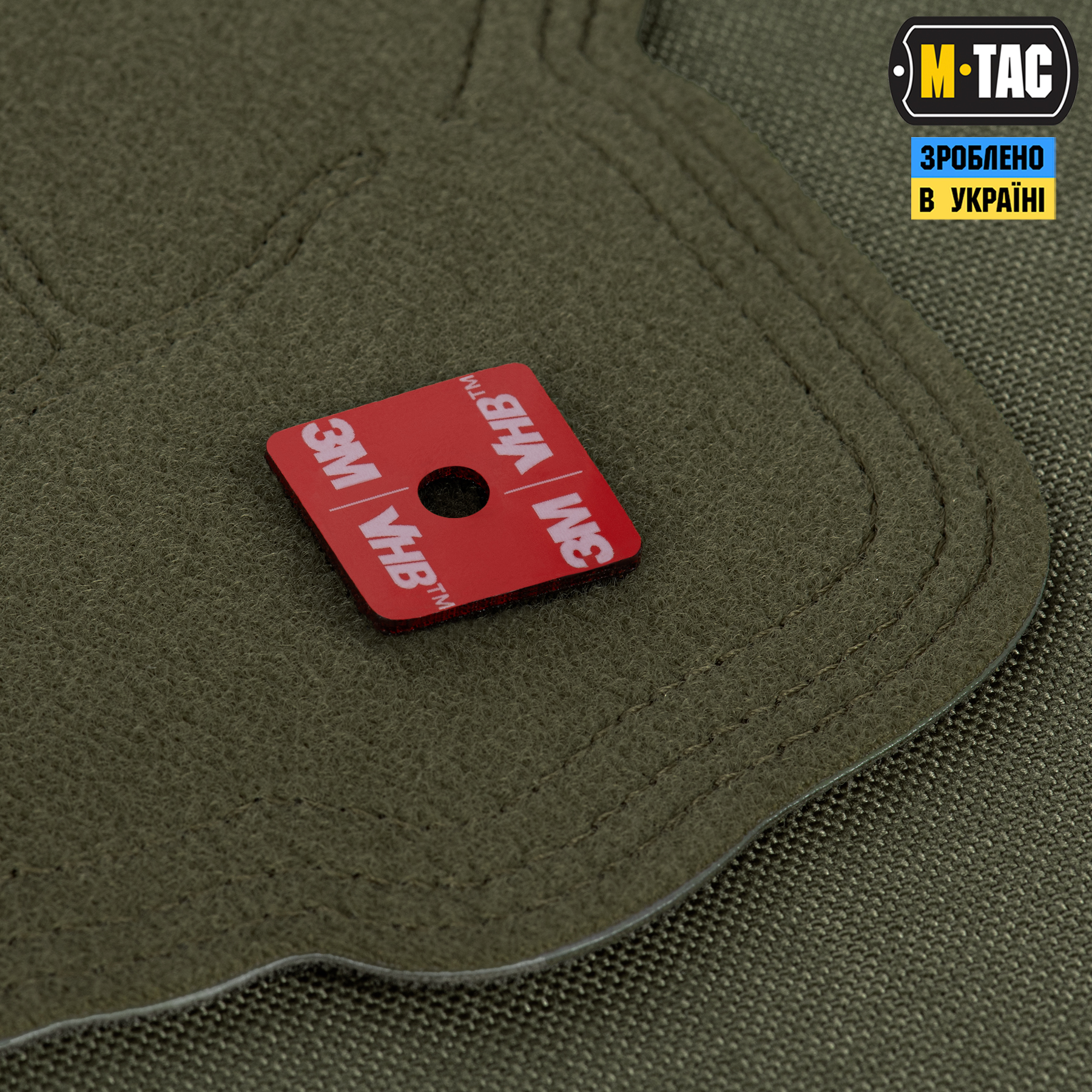 M-Tac панель для нашивок Мапа України Ranger Green — 7