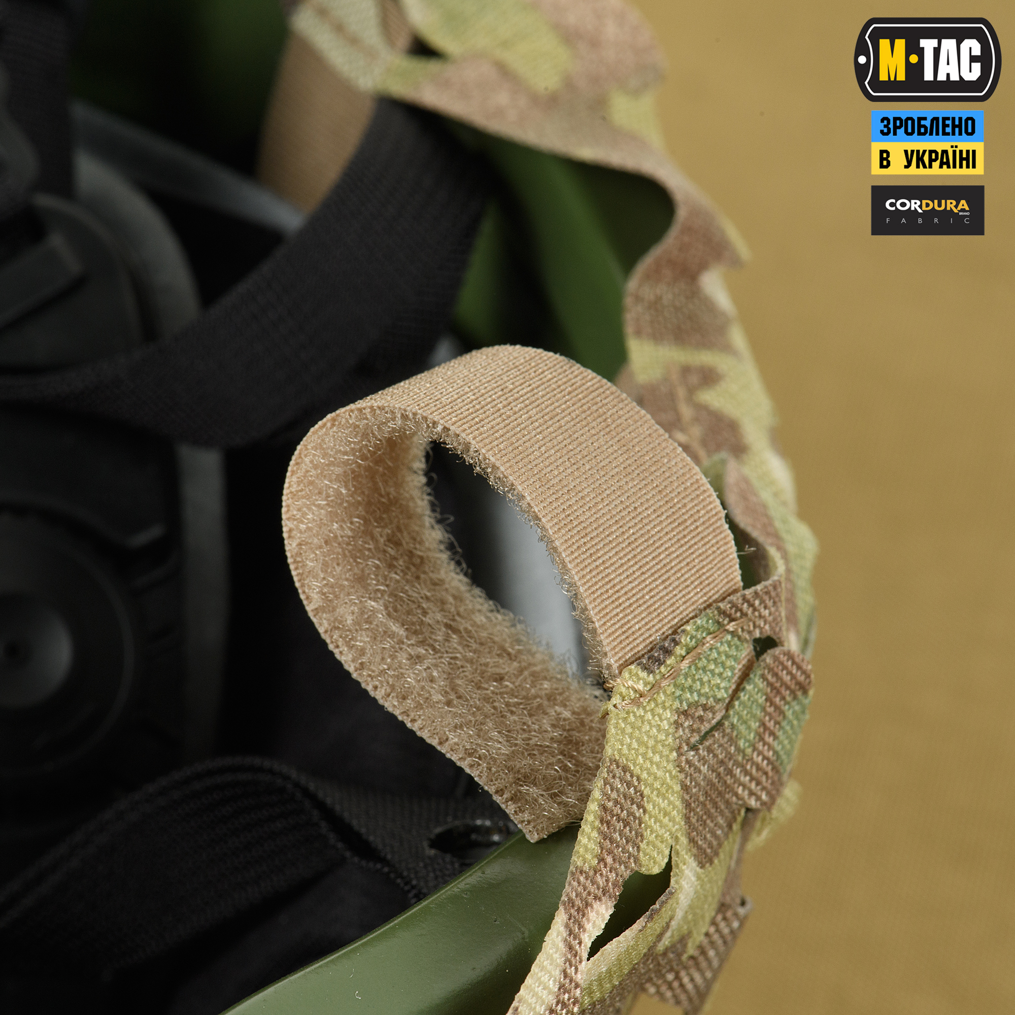 M-Tac кавер на шлем Вільха Multicam — 9