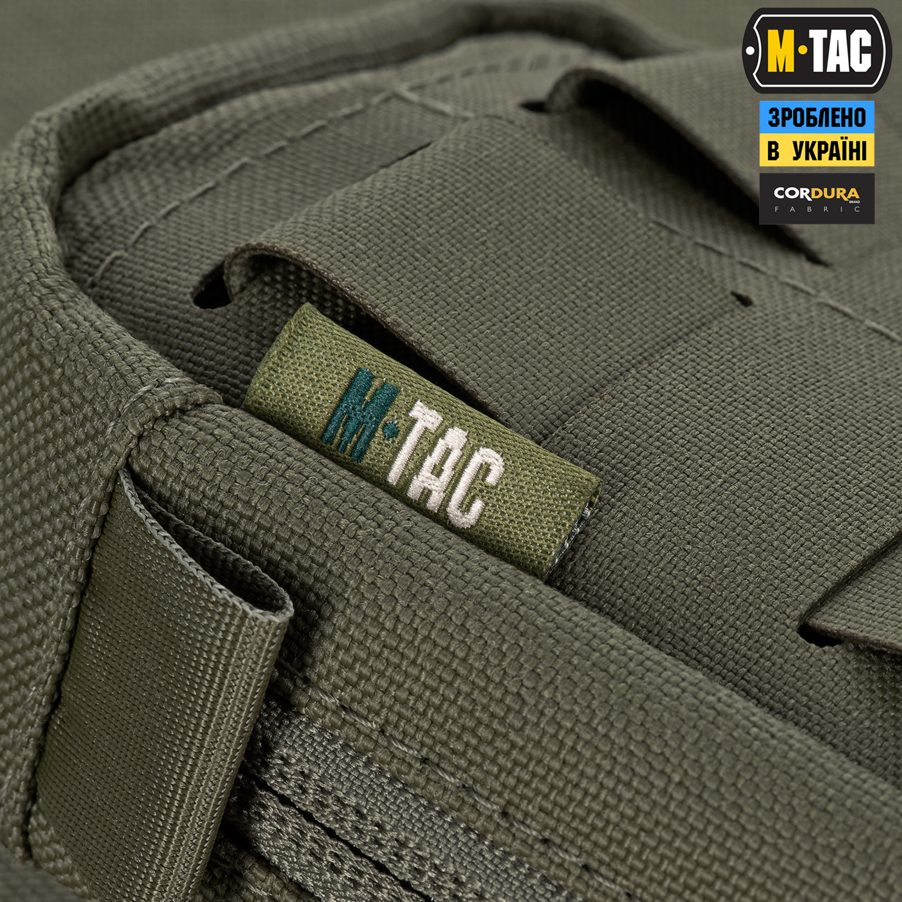 M-Tac подсумок для медицинских перчаток Elite Ranger Green — 8