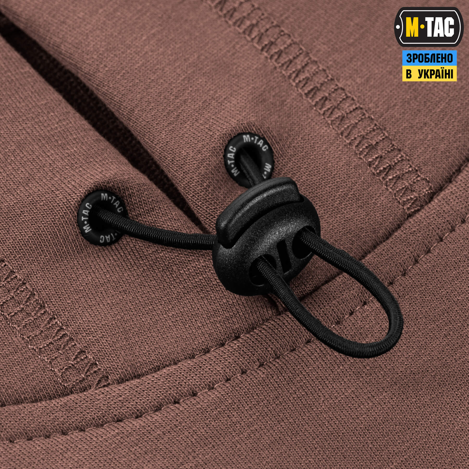 M-Tac кофта Hoodie Born by Revolution Ash Rose — 7