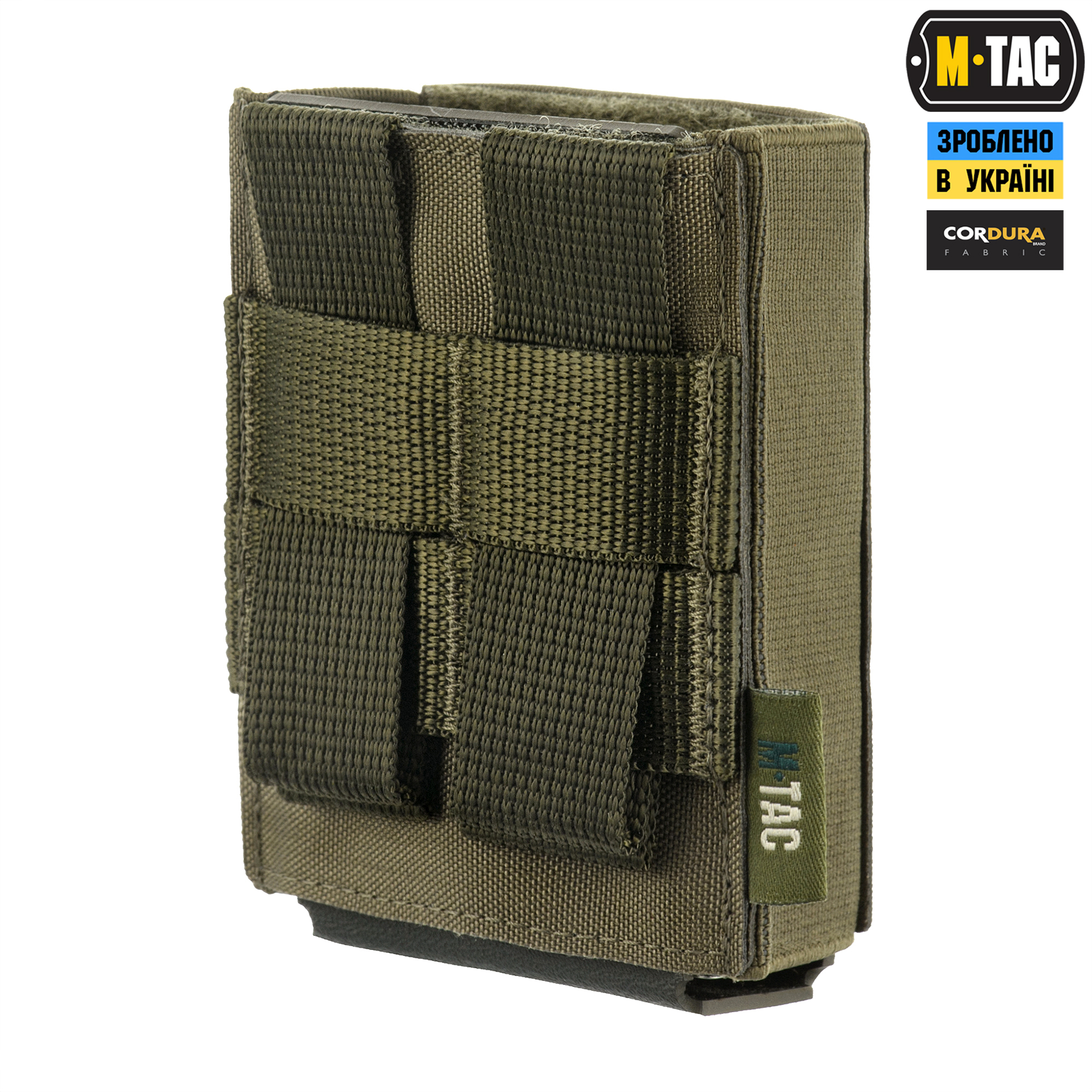 M-Tac подсумок для магазина на резинке (10 см) Laser Cut Ranger Green — 5