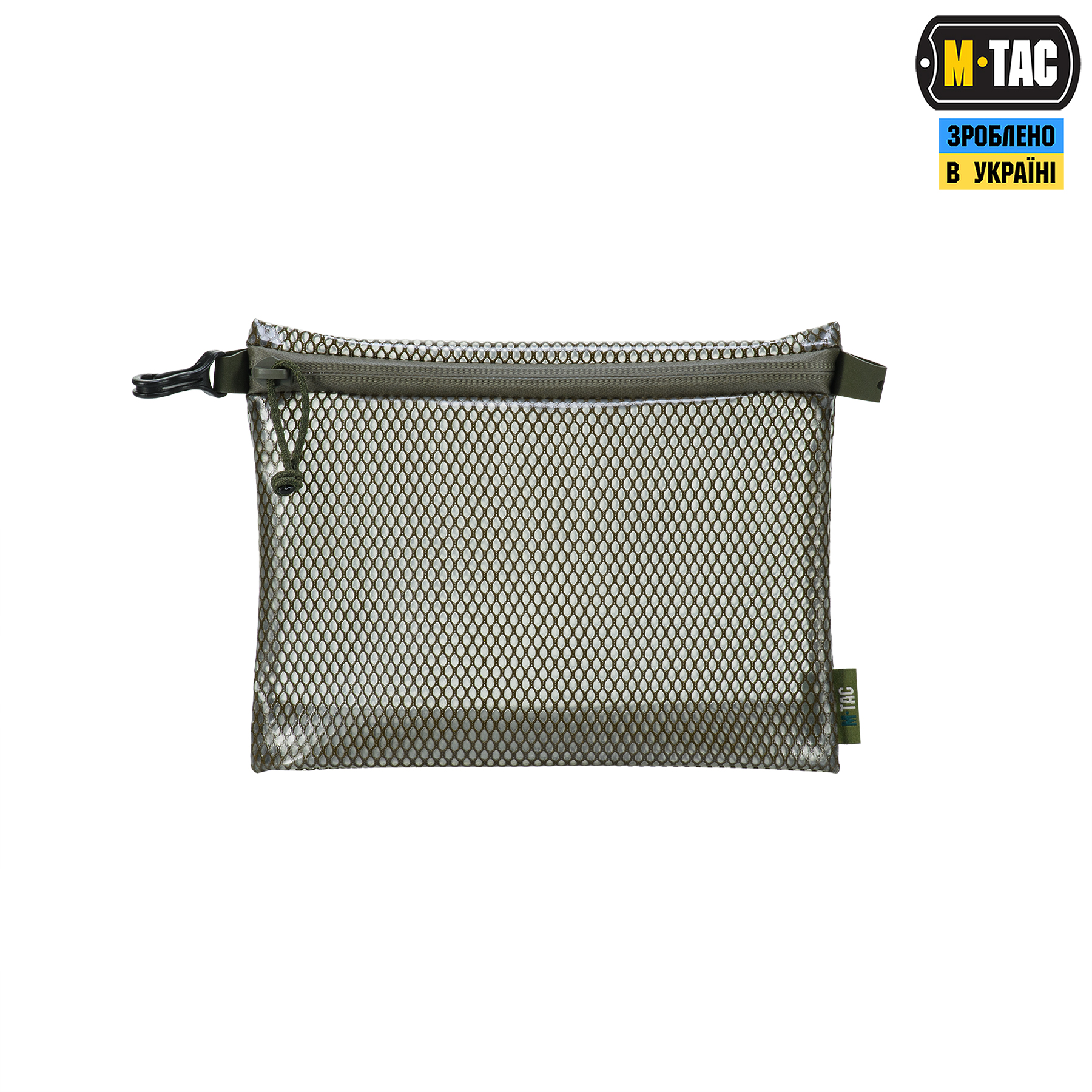 M-Tac комплект органайзеров Zip Pocket Set Elite Ranger Green — 5