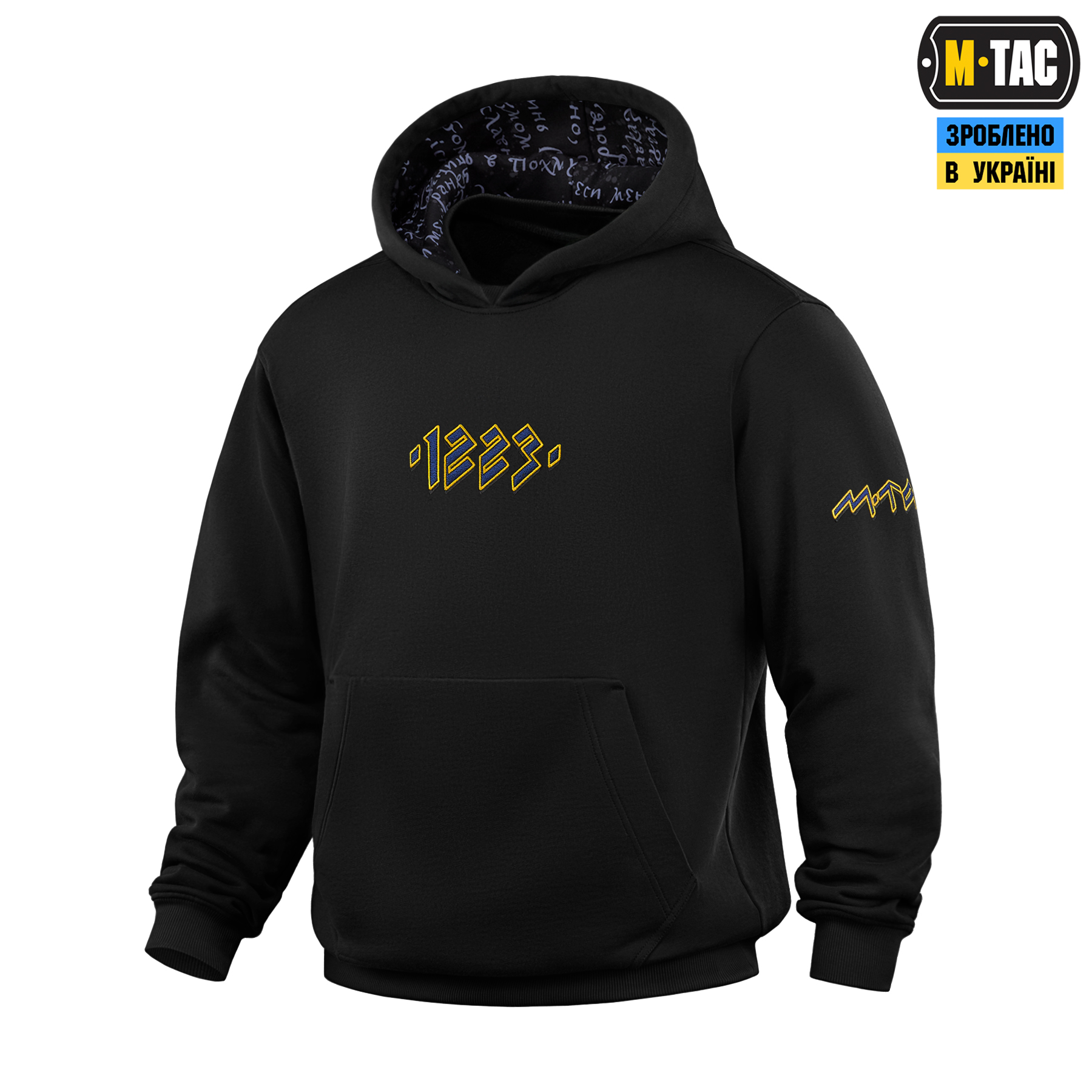 M-Tac кофта Hoodie 1223 Embroidery Cotton Hard Black — 3