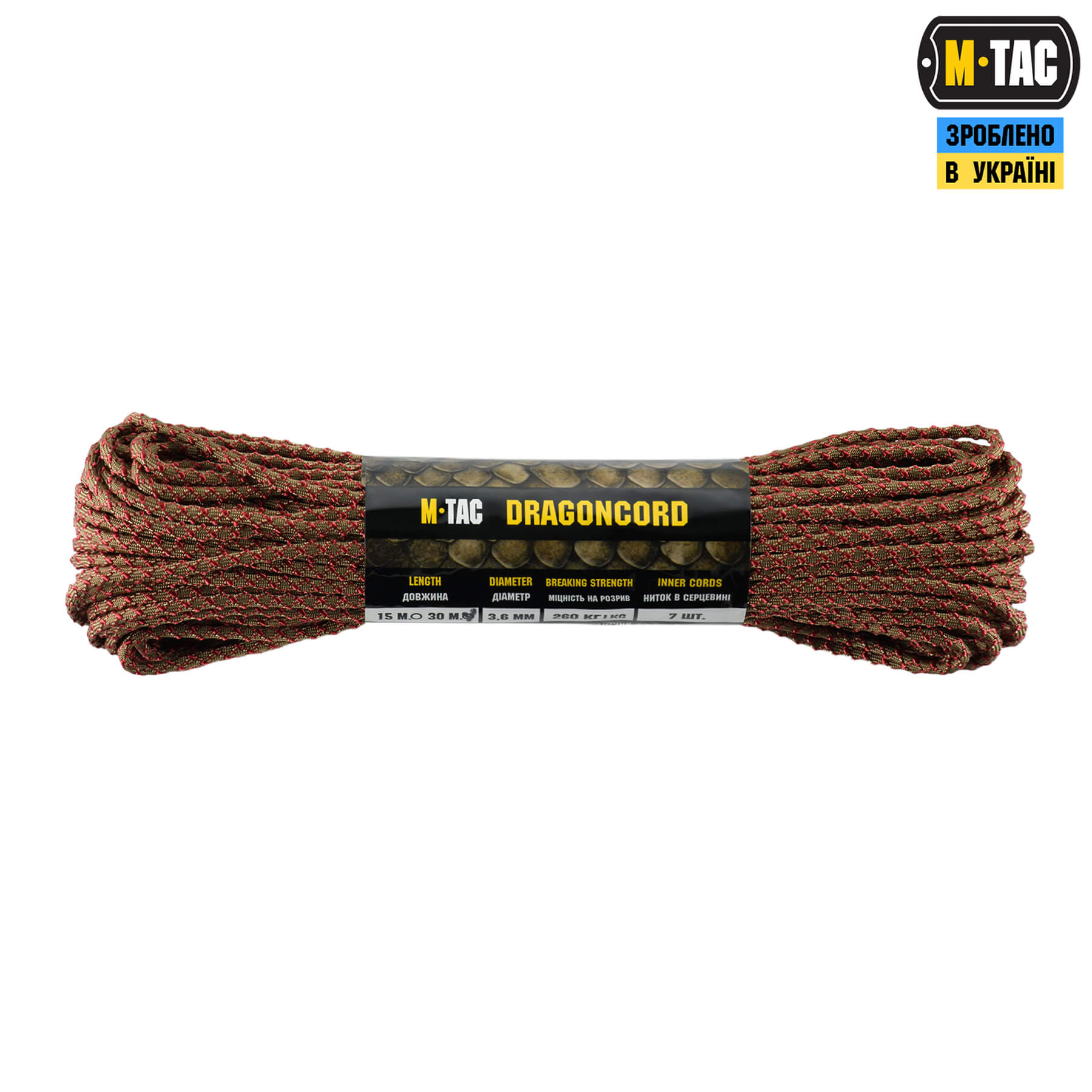 M-Tac паракорд Dragon Cord 30m Coyote/Maroon — 2