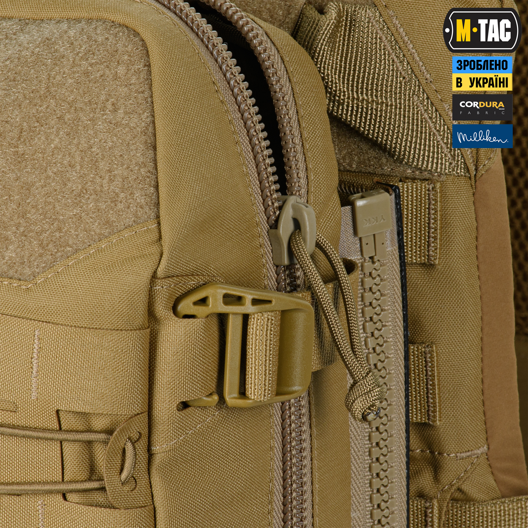 M-Tac подсумок Modular Assault Pack Elite Coyote — 18