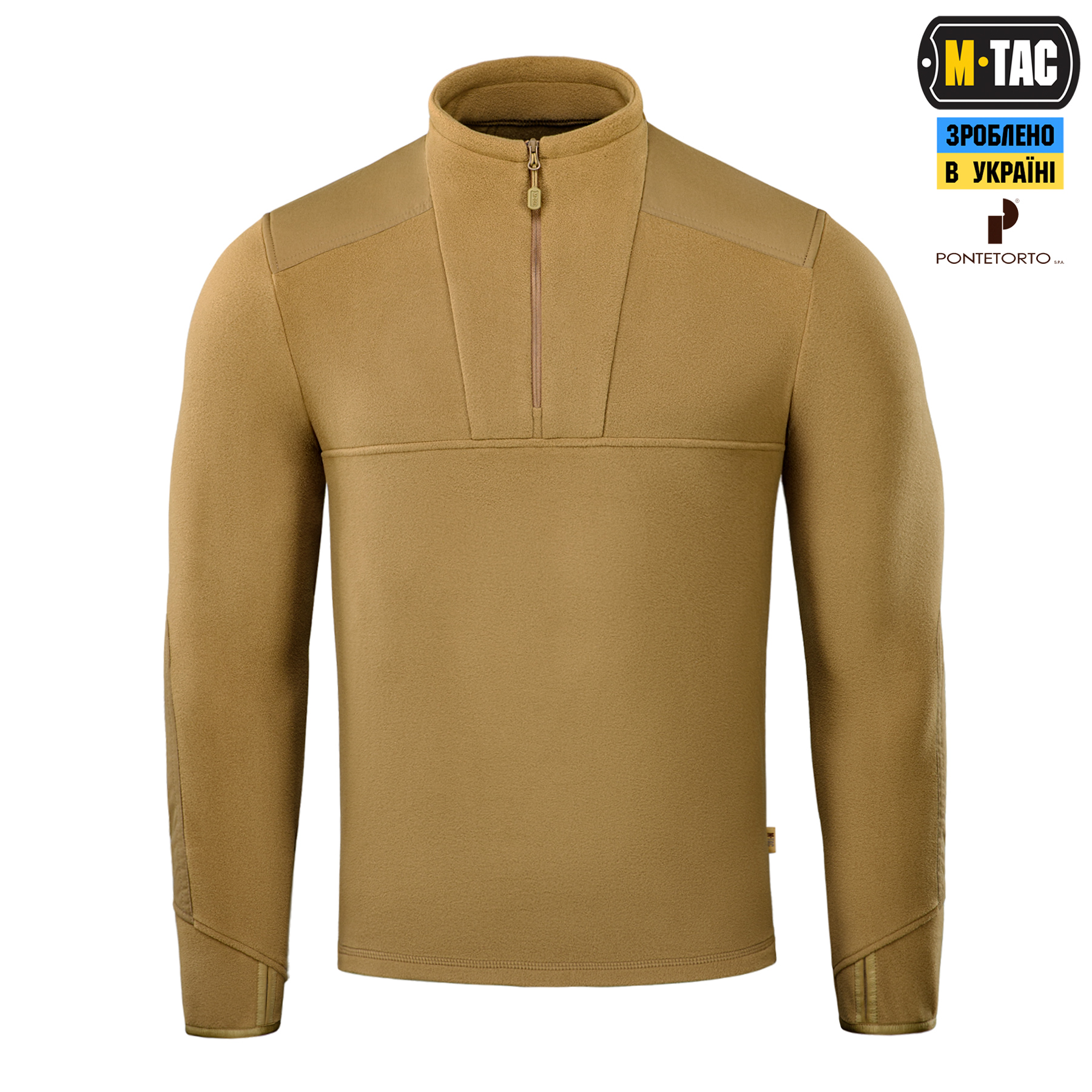 M-Tac кофта Centurion Microfleece Coyote — 3