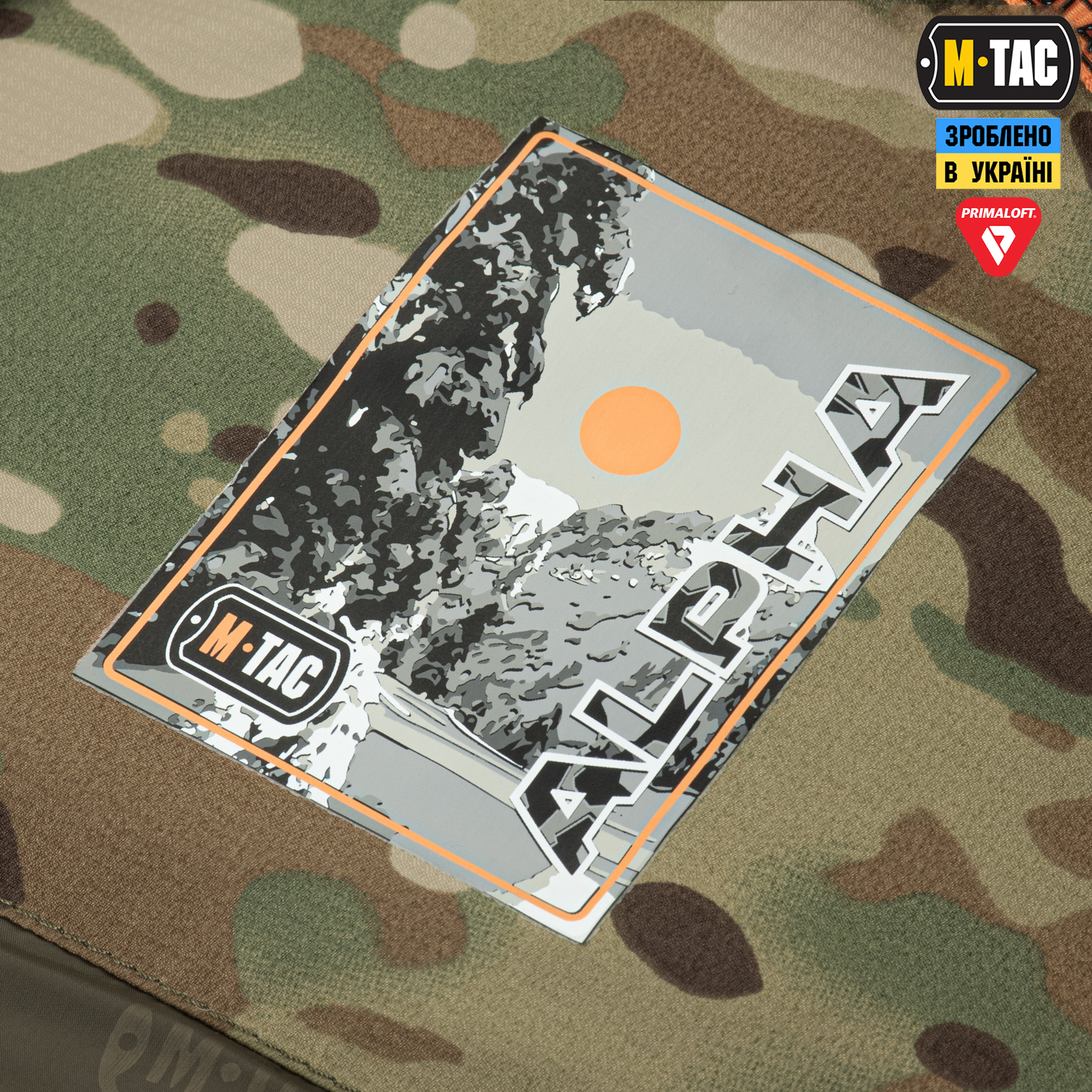 M-Tac куртка зимняя Alpha Gen.IV Pro Primaloft MC — 6