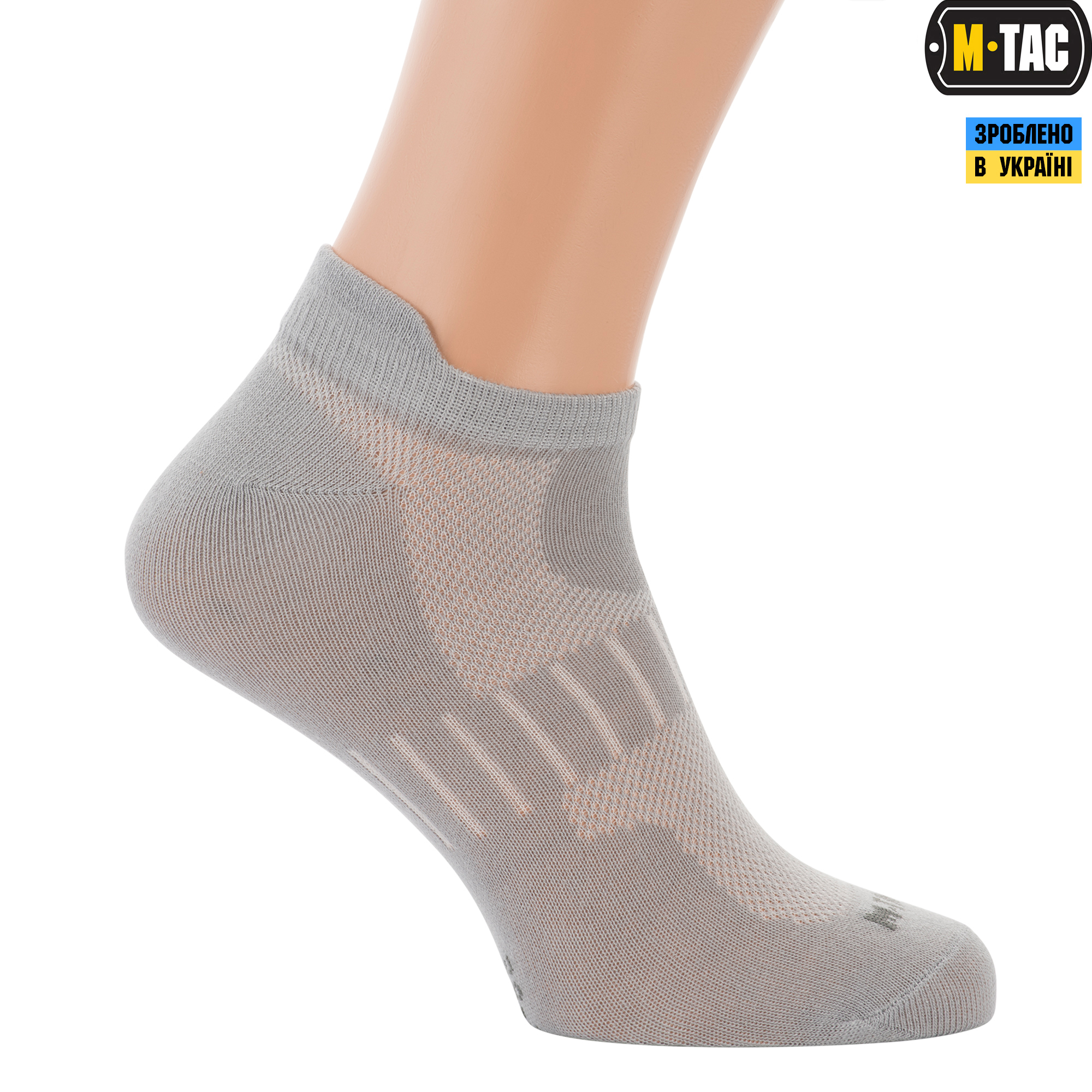 M-Tac носки спортивные легкие Light Grey — 5