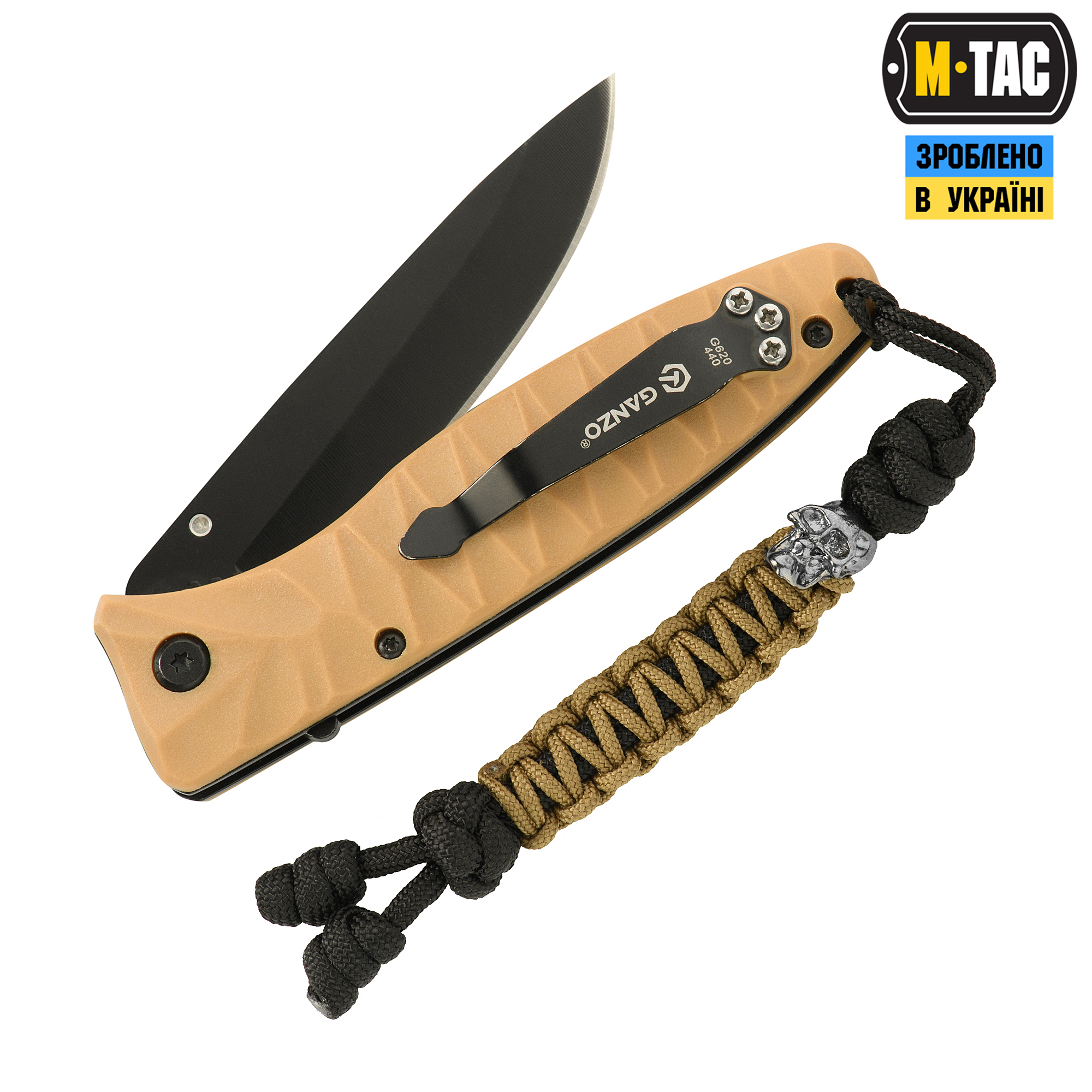 M-Tac темляк Loopy Snake Skull Black/Coyote — 3