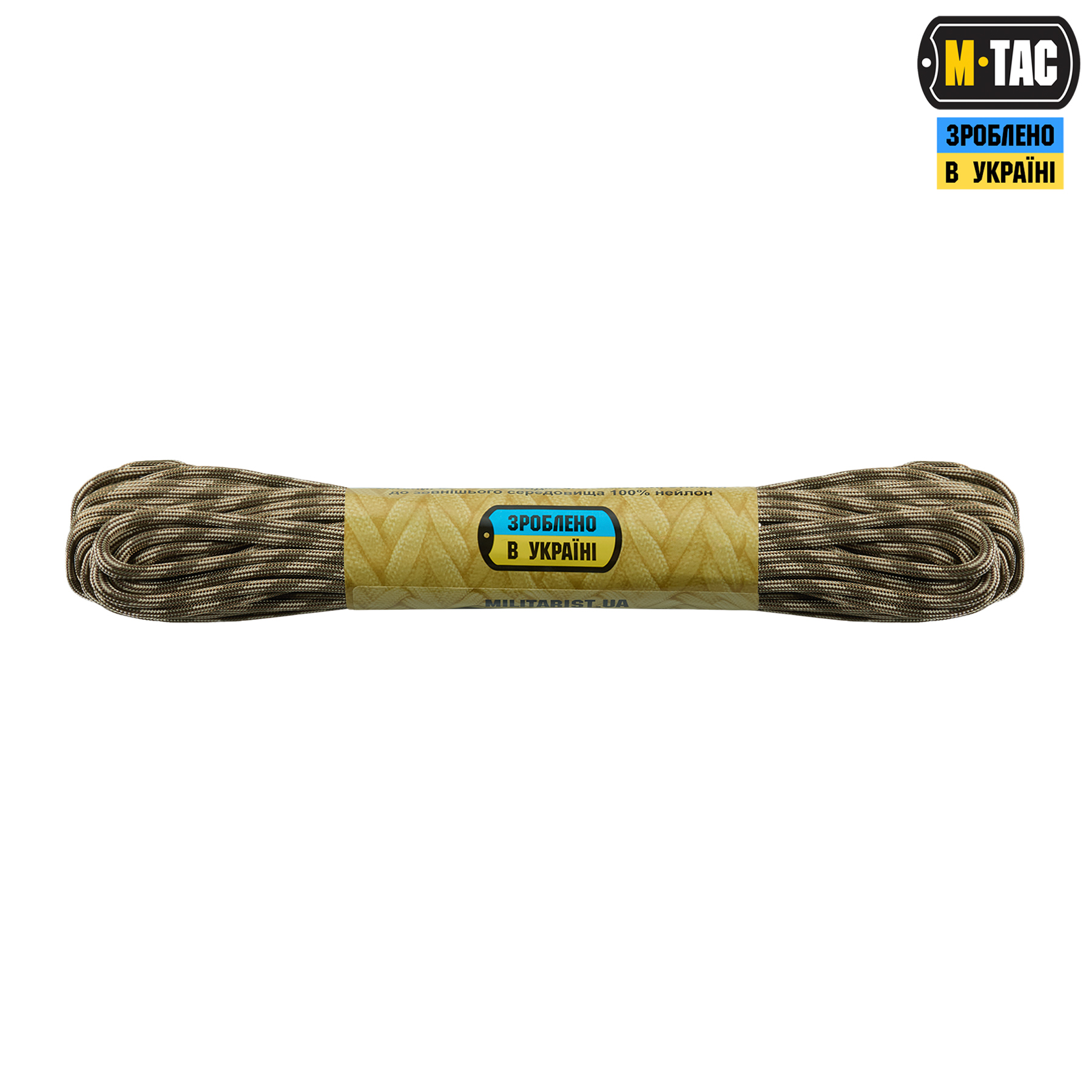 M-Tac паракорд 550 type III 15m Sandblast — 3