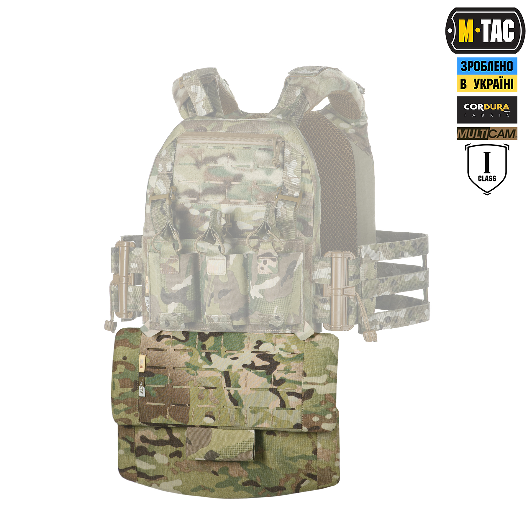M-Tac защита живота с баллистическим пакетом 1 класс защиты (FMS) Laser Cut Multicam — 8