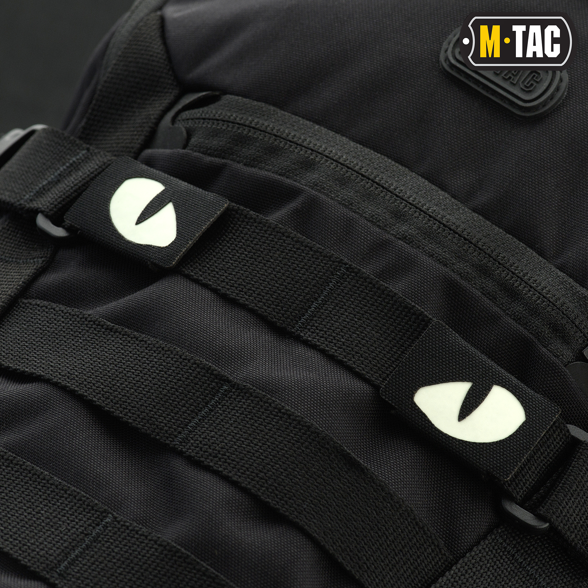 M-Tac нашивка Tiger Eyes Laser Cut (пара) Black — 4