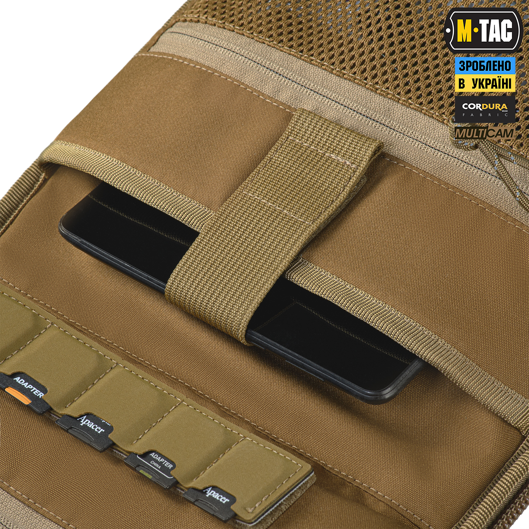 M-Tac Модульный рюкзак для дронов Multicam — 22