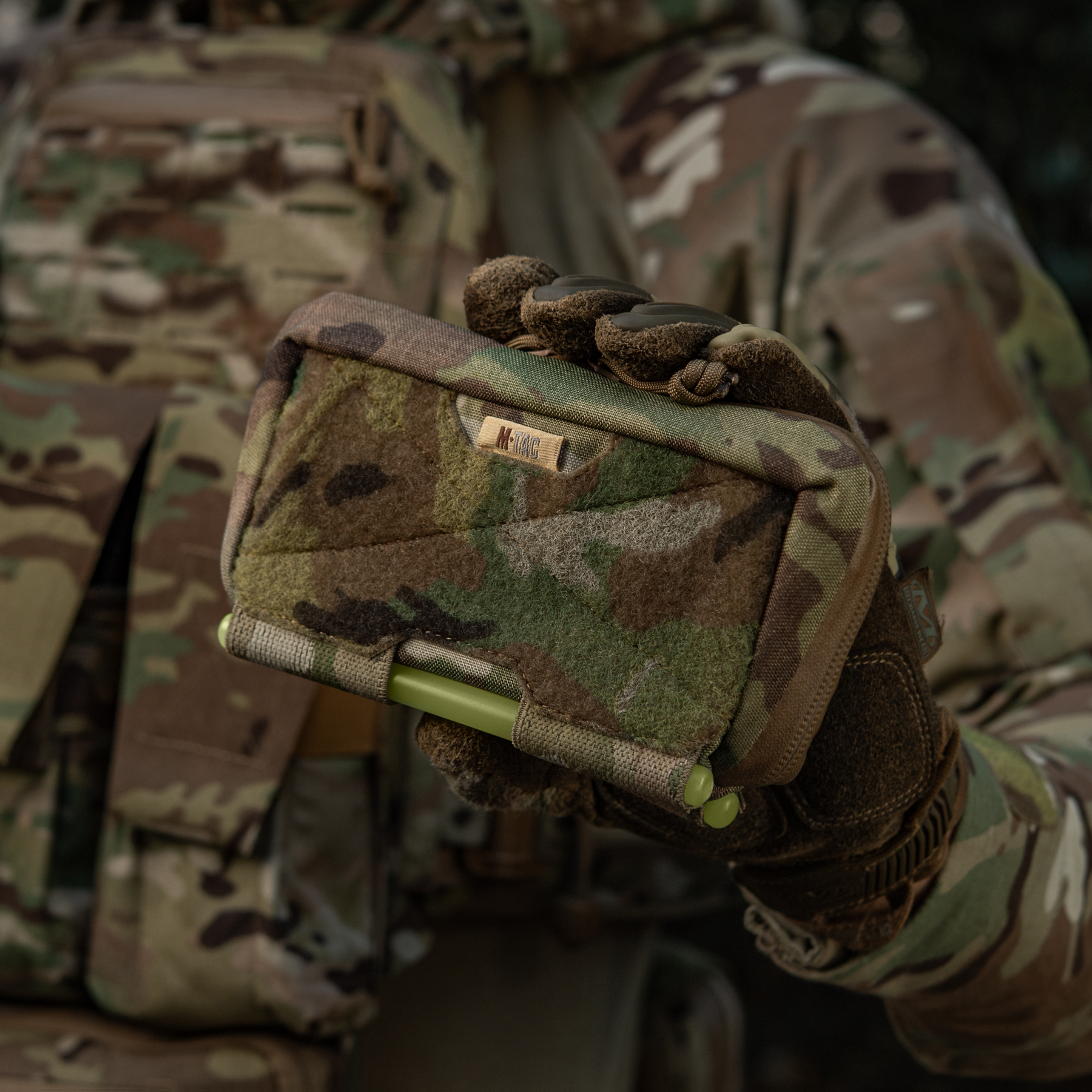M-Tac подсумок Admin Elite Multicam — 28