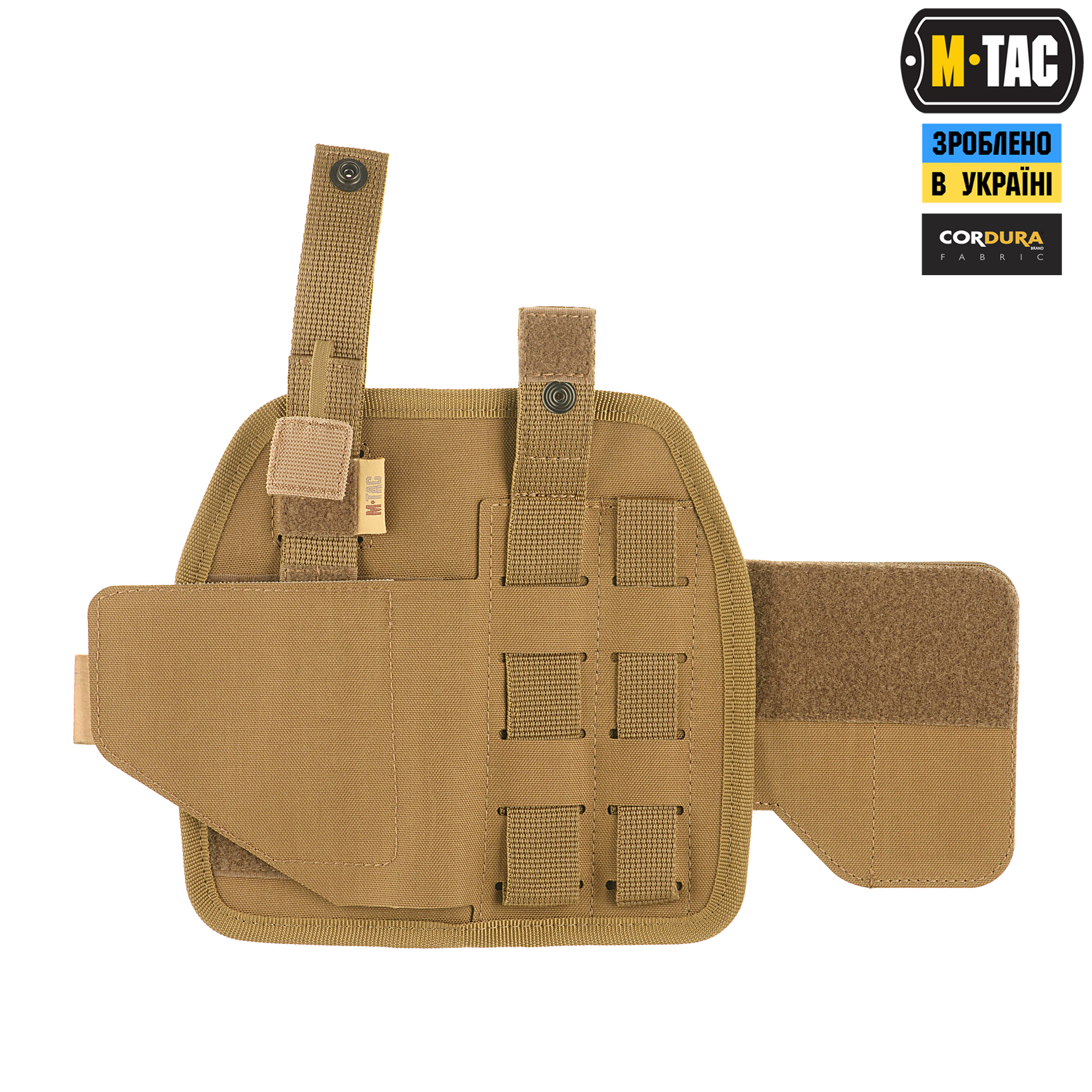 M-Tac кобура универсальная Elite Rights Coyote — 8