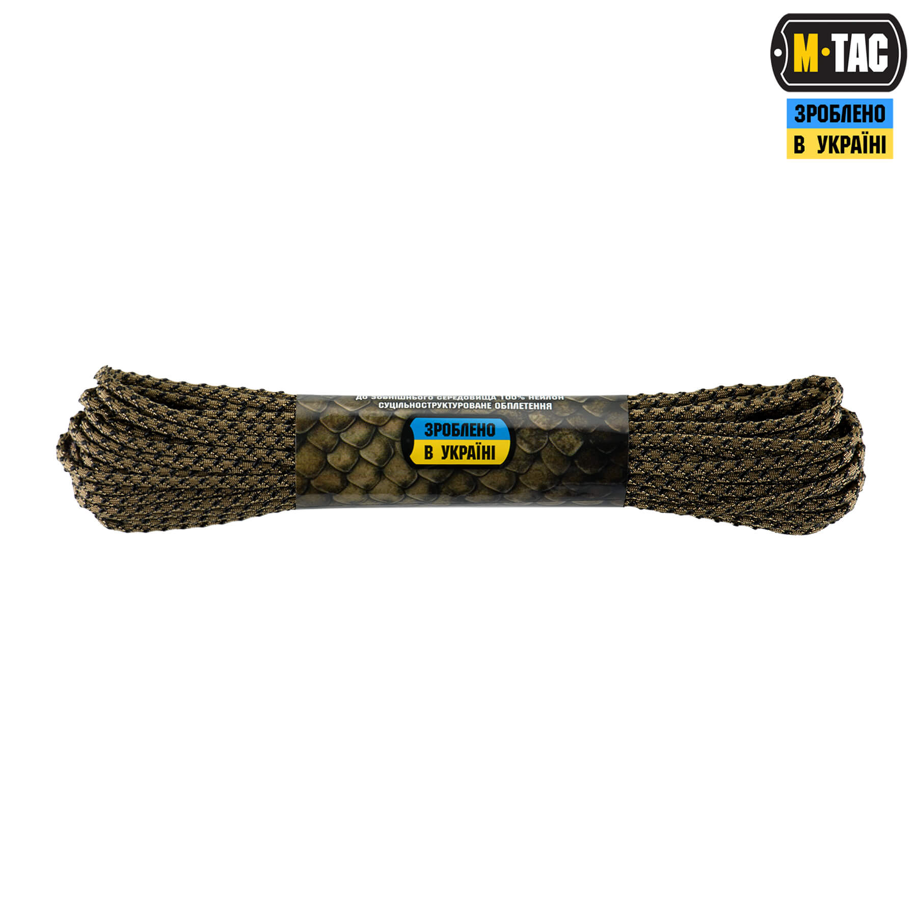 M-Tac паракорд Dragon Cord 15m Coyote/Black — 3