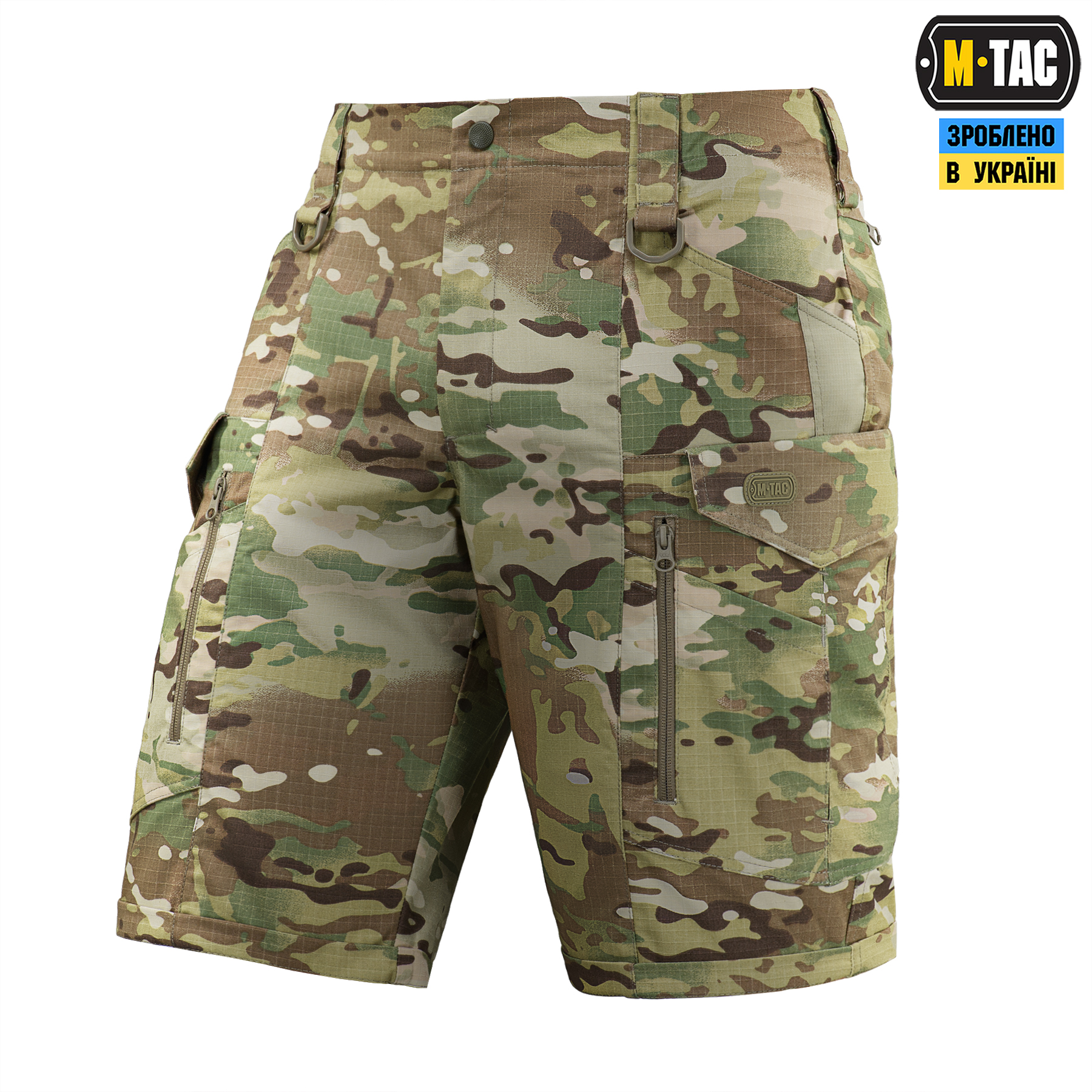 M-Tac шорты Conquistador Rip-Stop MC — 2