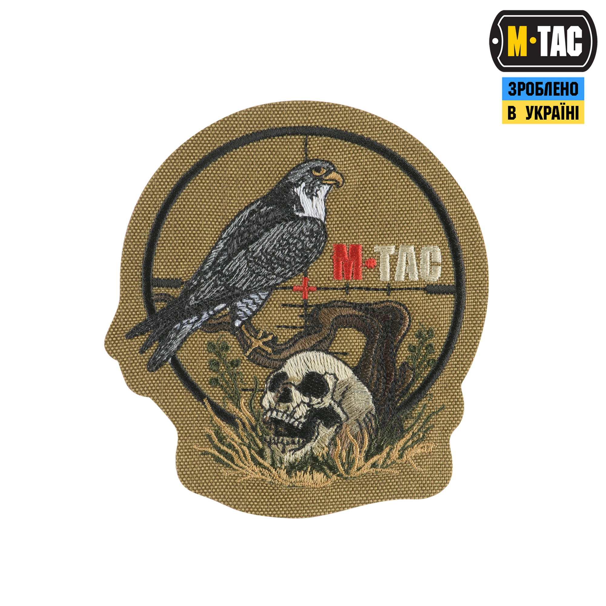 M-Tac нашивка Снайпер (вышивка) Coyote — 2