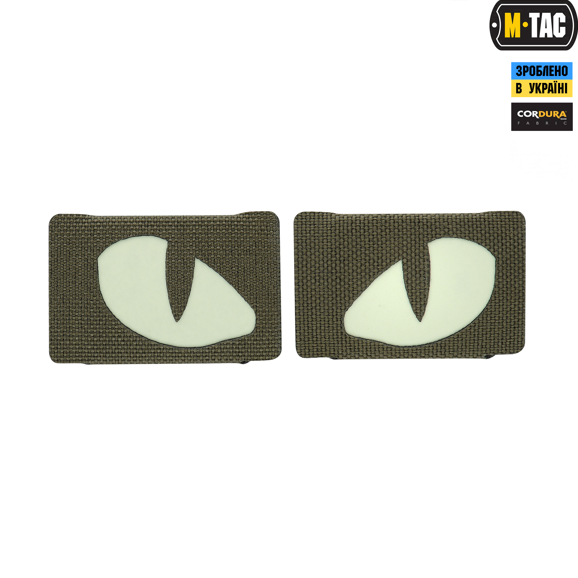 M-Tac нашивка Tiger Eyes Laser Cut (пара) Ranger Green — 3