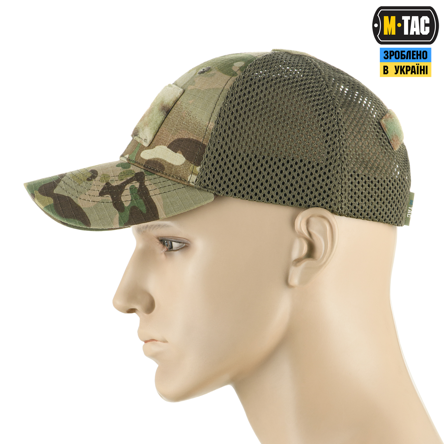 M-Tac бейсболка тактическая с сеткой Rip-Stop MC — 3