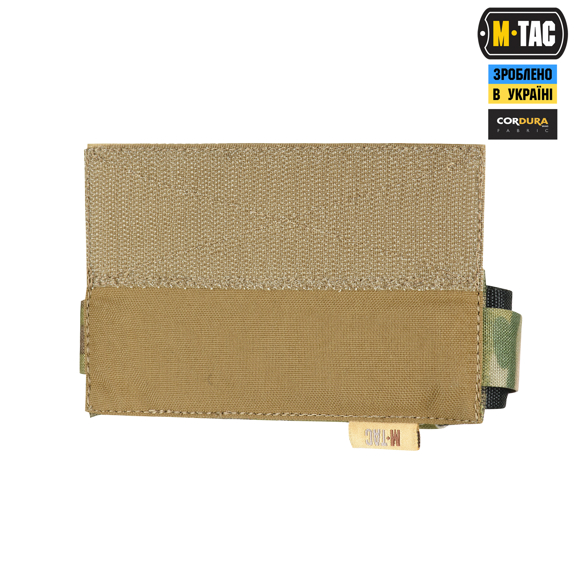 M-Tac подсумок для турникета эластичный на липучке Gen.II Multicam — 3