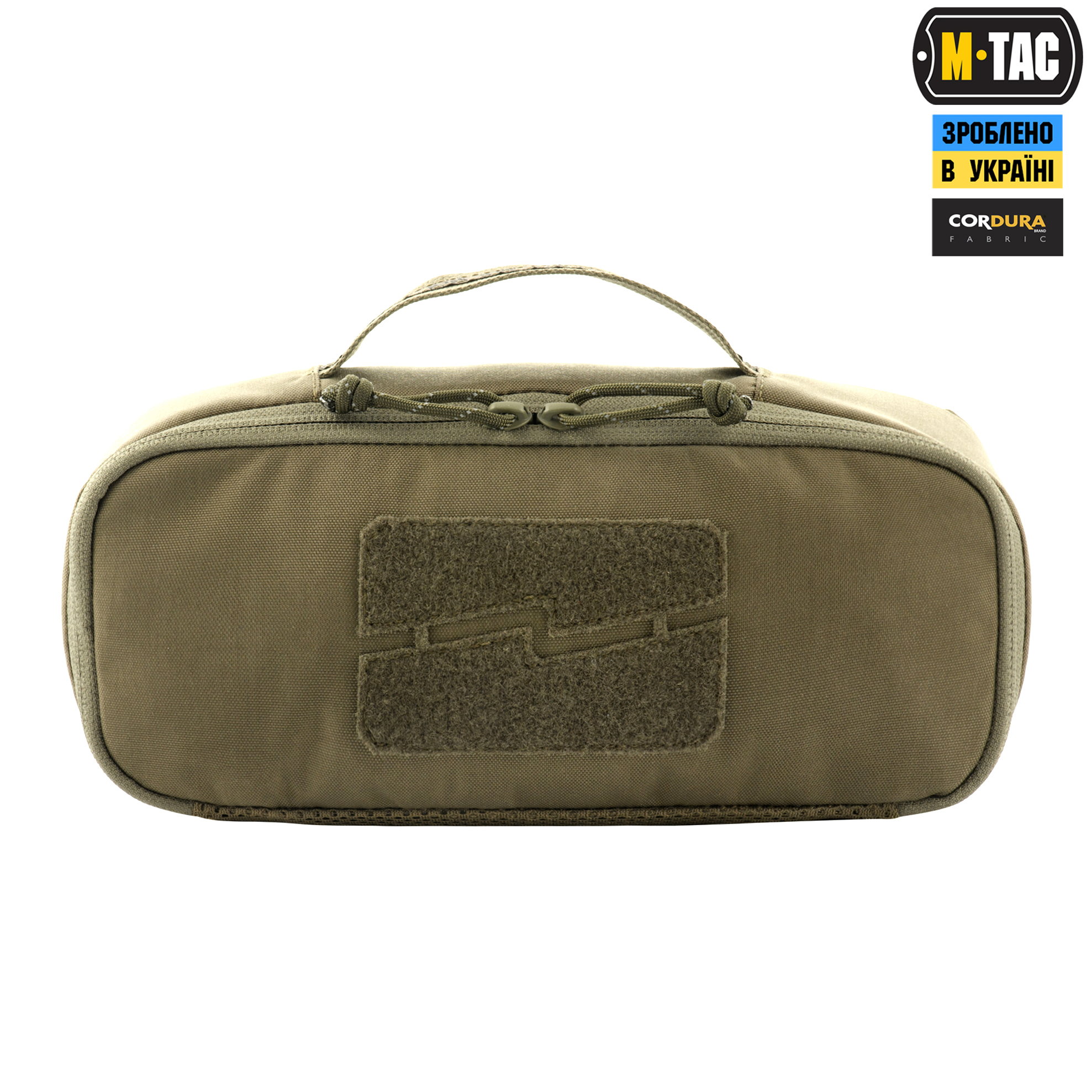 M-Tac органайзер утилитарный Elite Medium (26х11 см) Ranger Green — 3