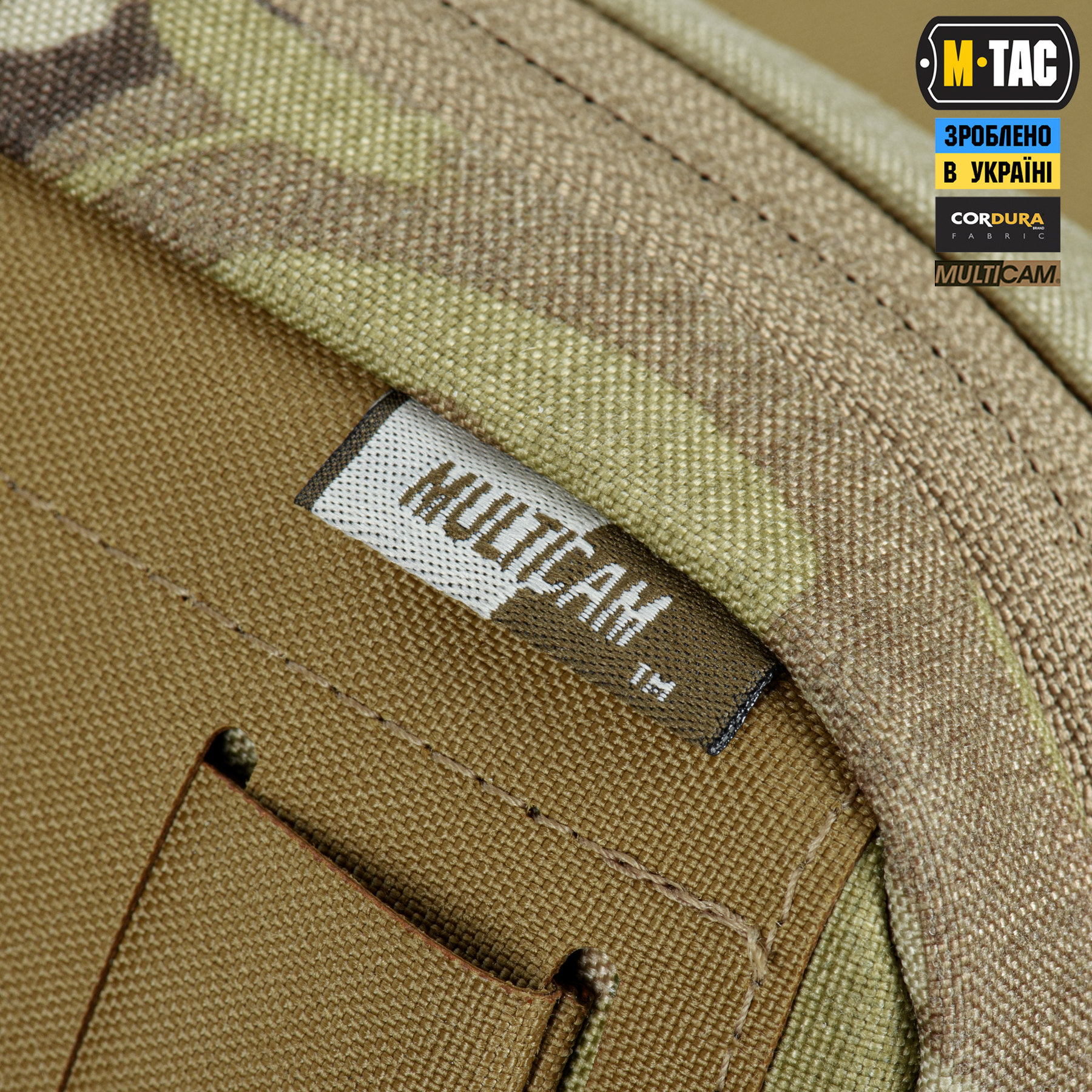M-Tac подсумок органайзер Elite Multicam — 11