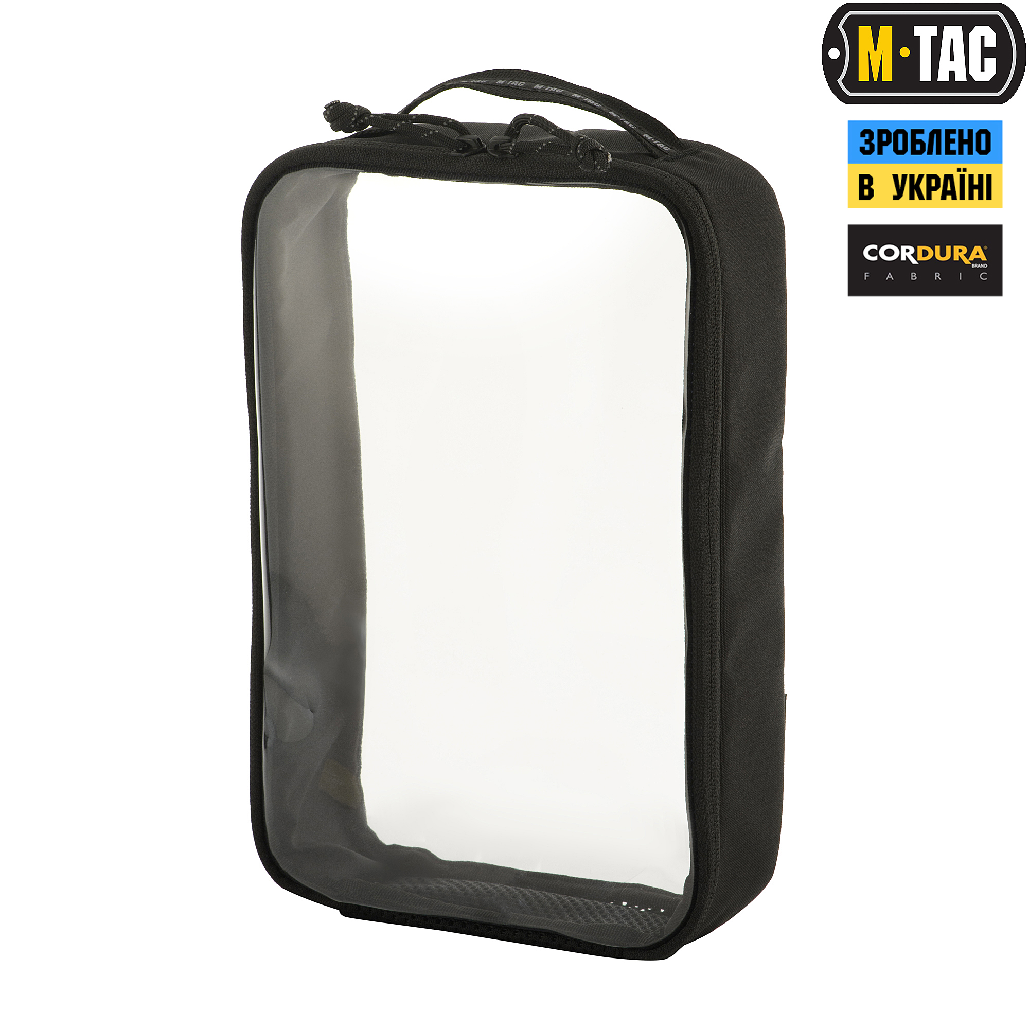 M-Tac органайзер утилитарный прозрачный Elite Large (30х19 см) Black — 2