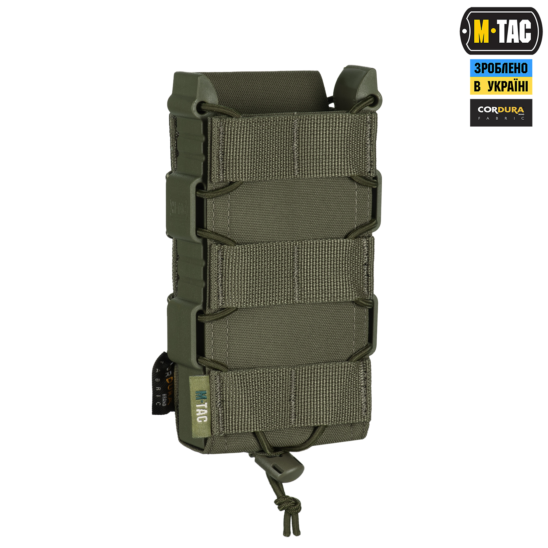 M-Tac подсумок открытый для магазина FAST Elite Ranger Green — 4