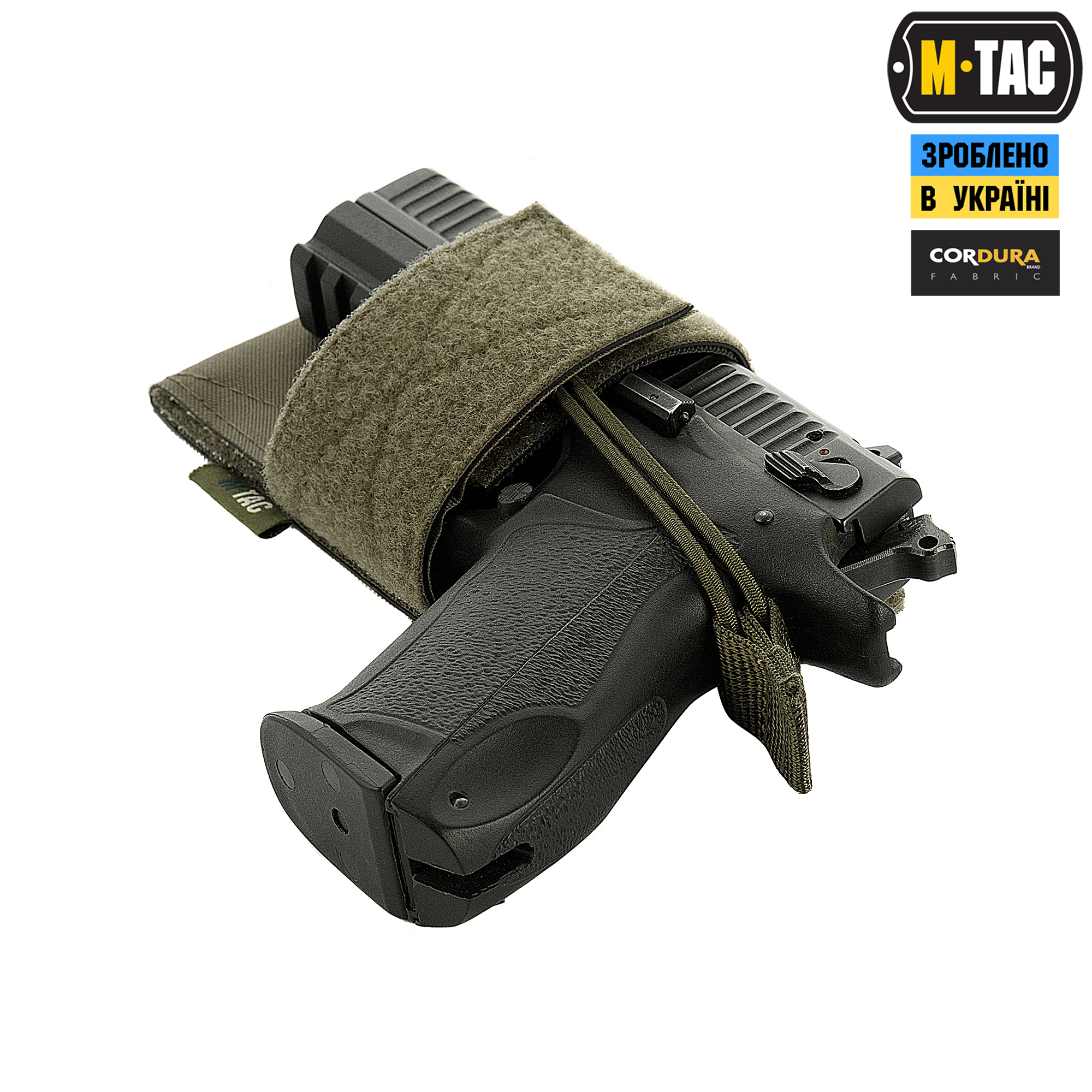 M-Tac кобура-вставка универсальная Ranger Green — 2