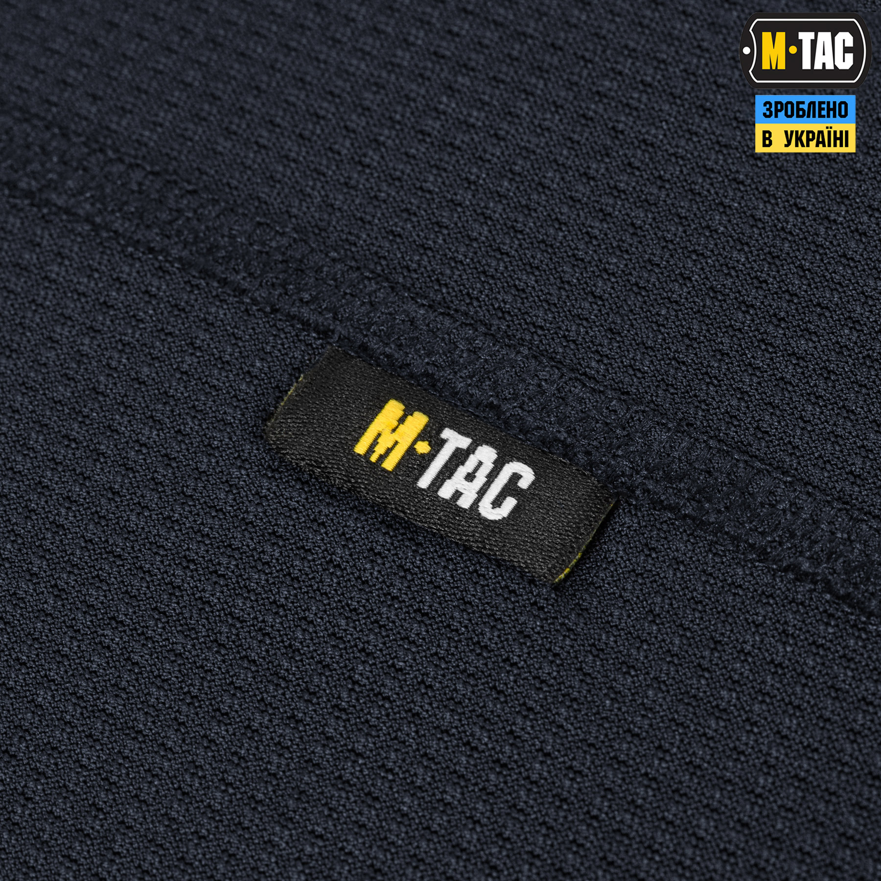 M-Tac футболка реглан Summer Vent Dark Navy Blue — 7