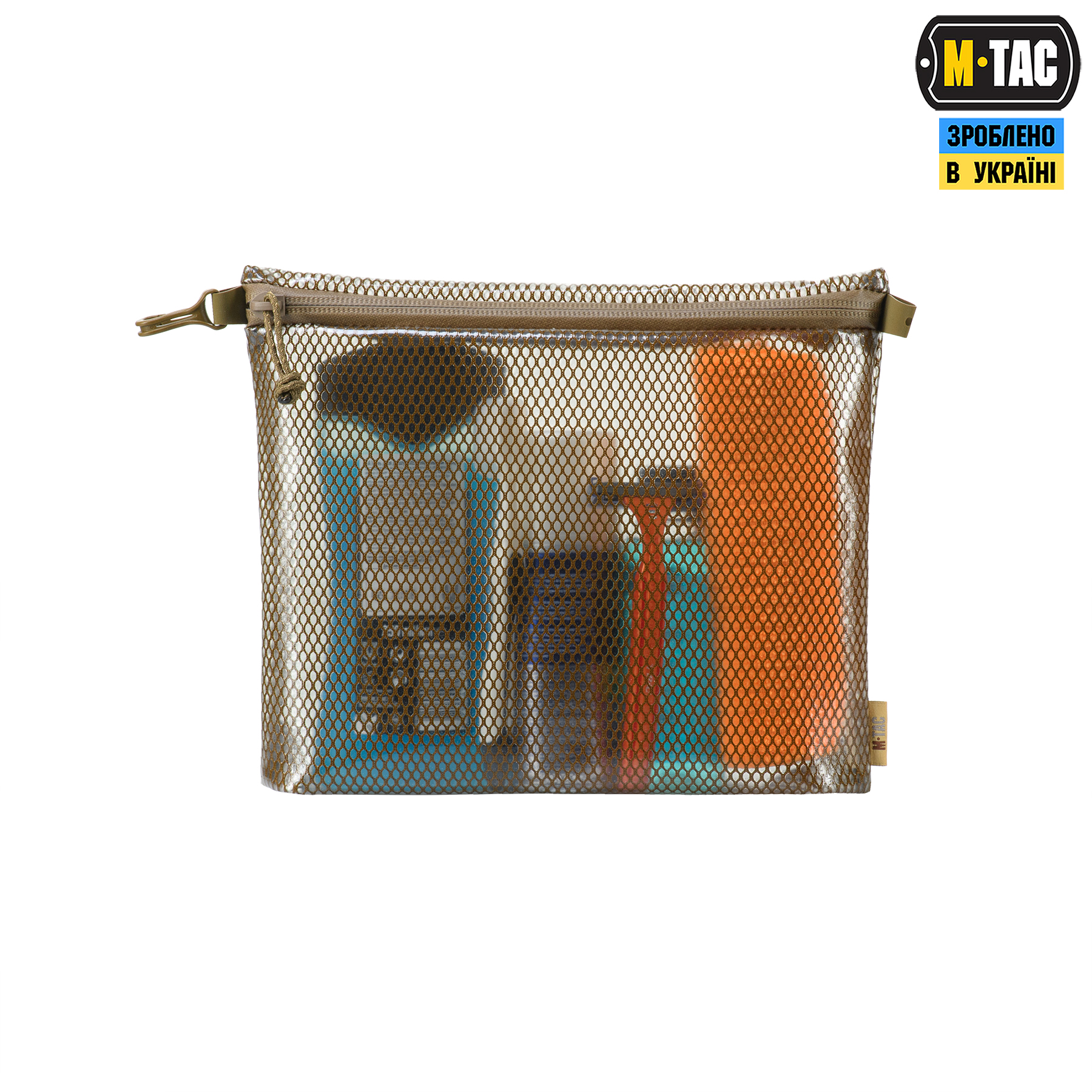 M-Tac комплект органайзеров Zip Pocket Set Elite Coyote — 8