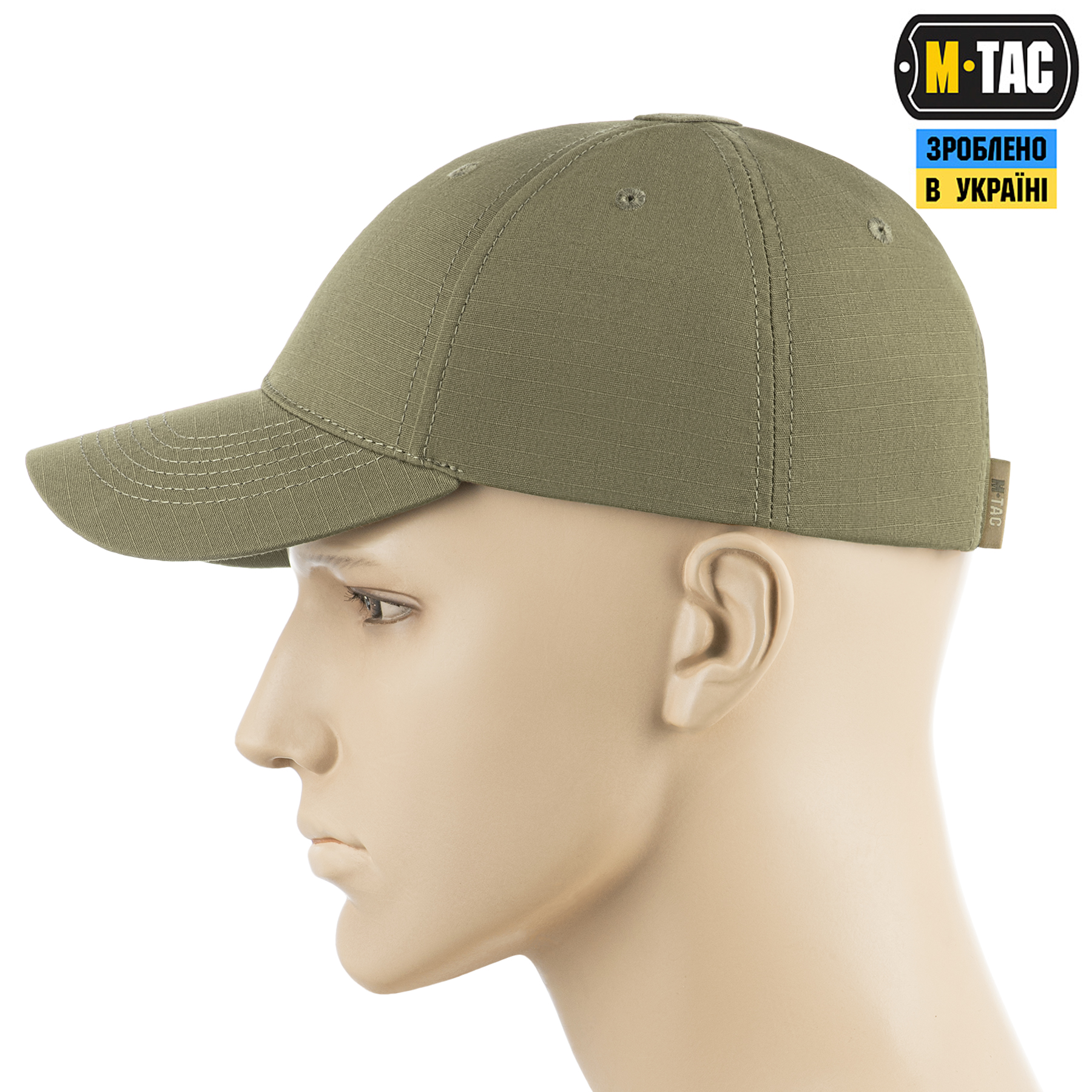 M-Tac бейсболка Elite Flex рип-стоп Tan — 4