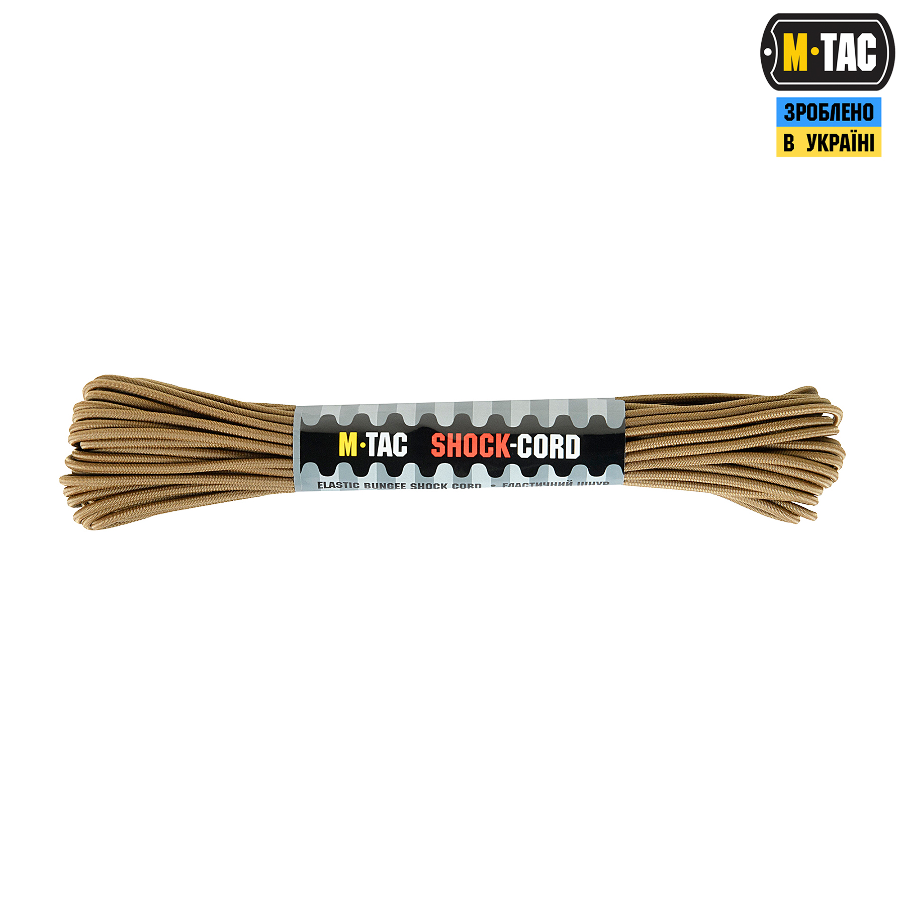 M-Tac паракорд Shock-Cord 3mm 15m Coyote — 2