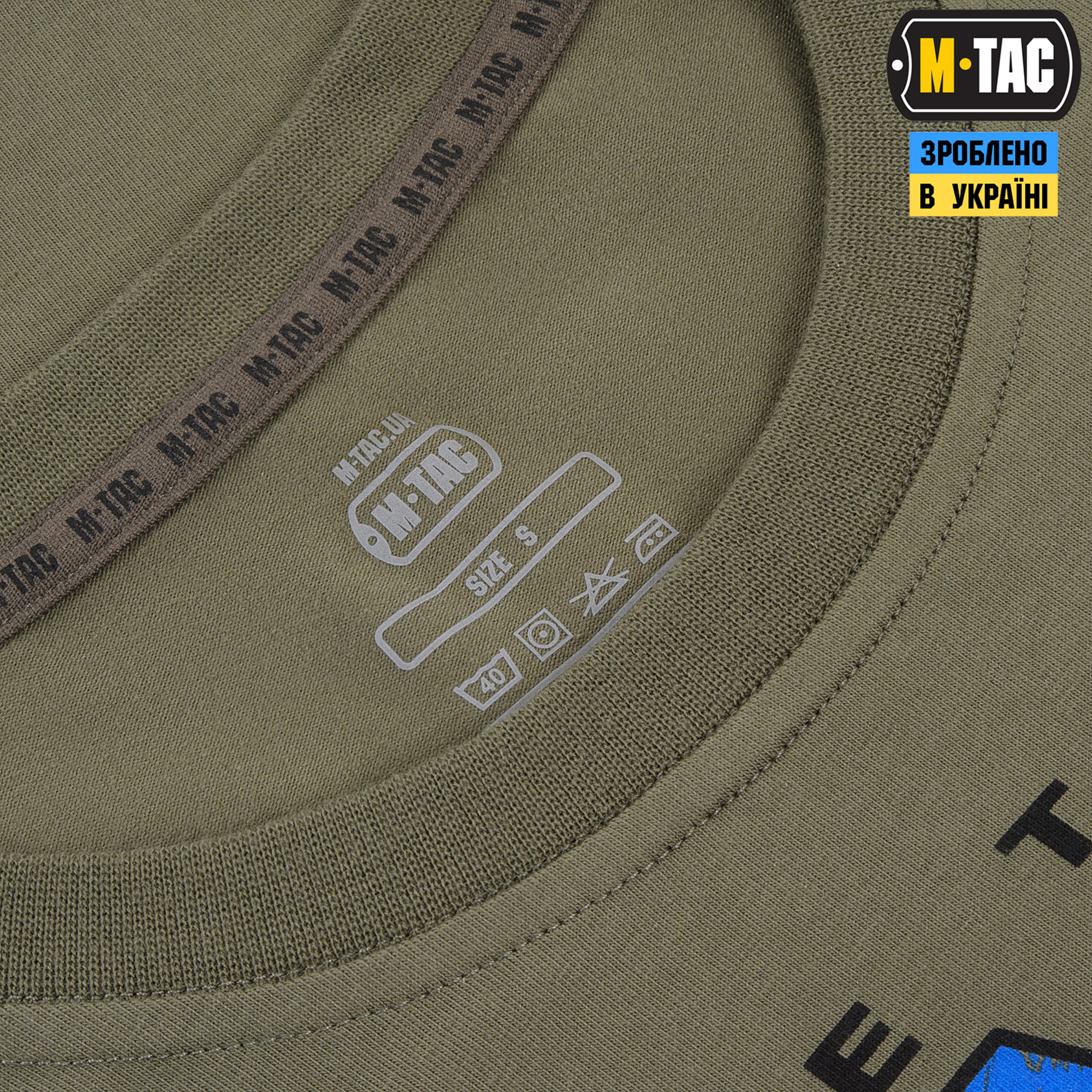 M-Tac футболка UA Side длинный рукав Light Olive — 8