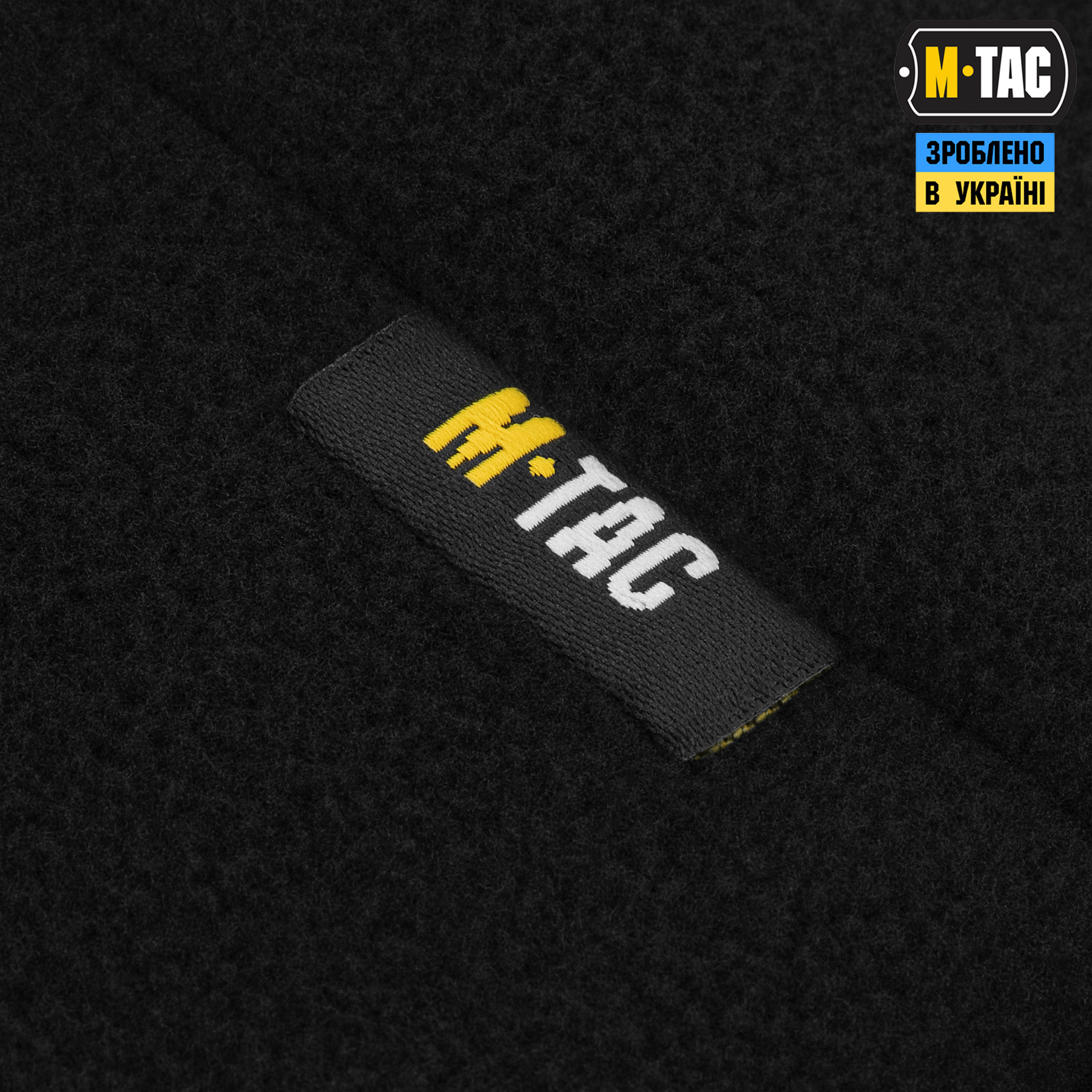 M-Tac шапка Watch Cap Elite флис (320г/м2) Black — 6