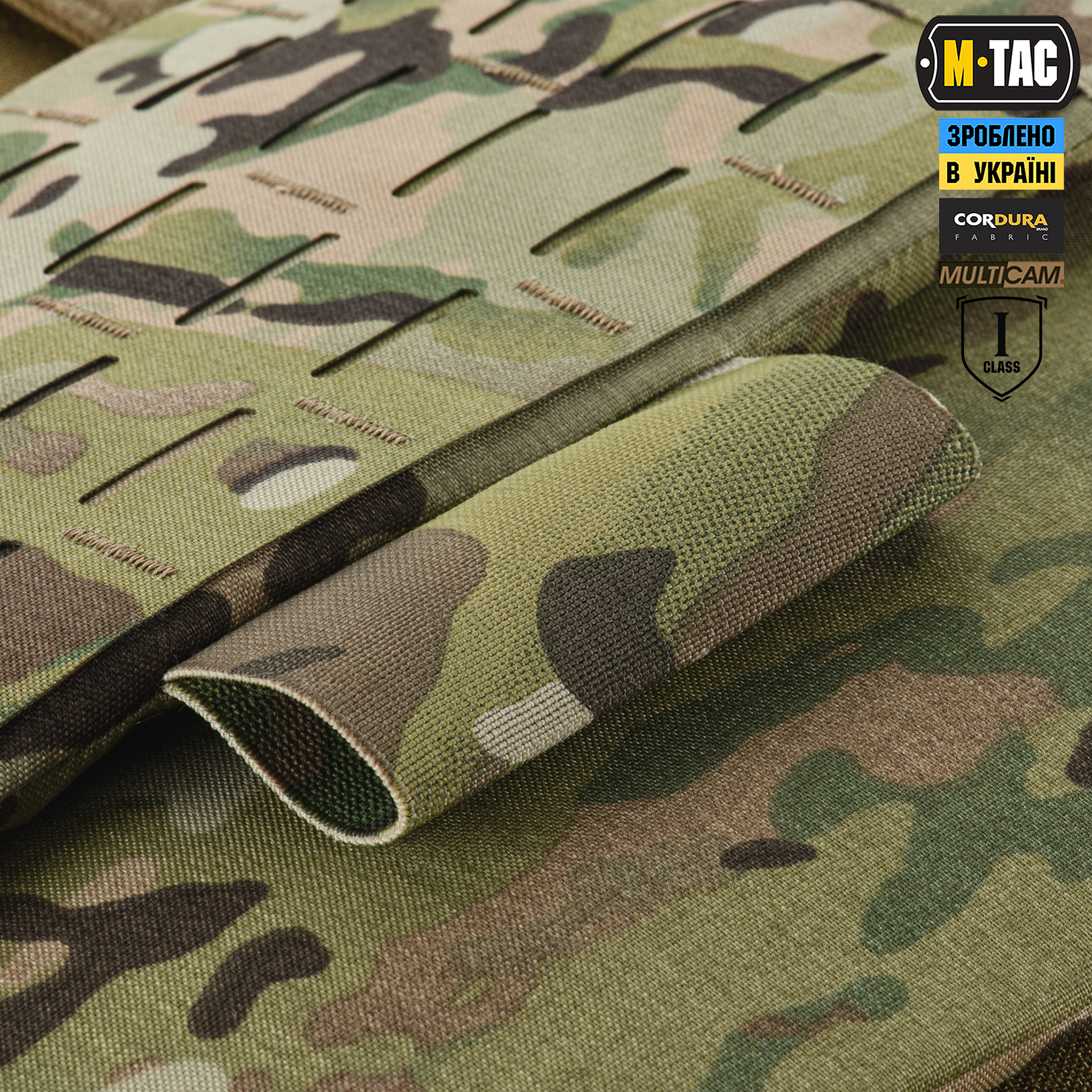 M-Tac защита живота с баллистическим пакетом 1 класс защиты (FMS) Laser Cut Multicam — 12