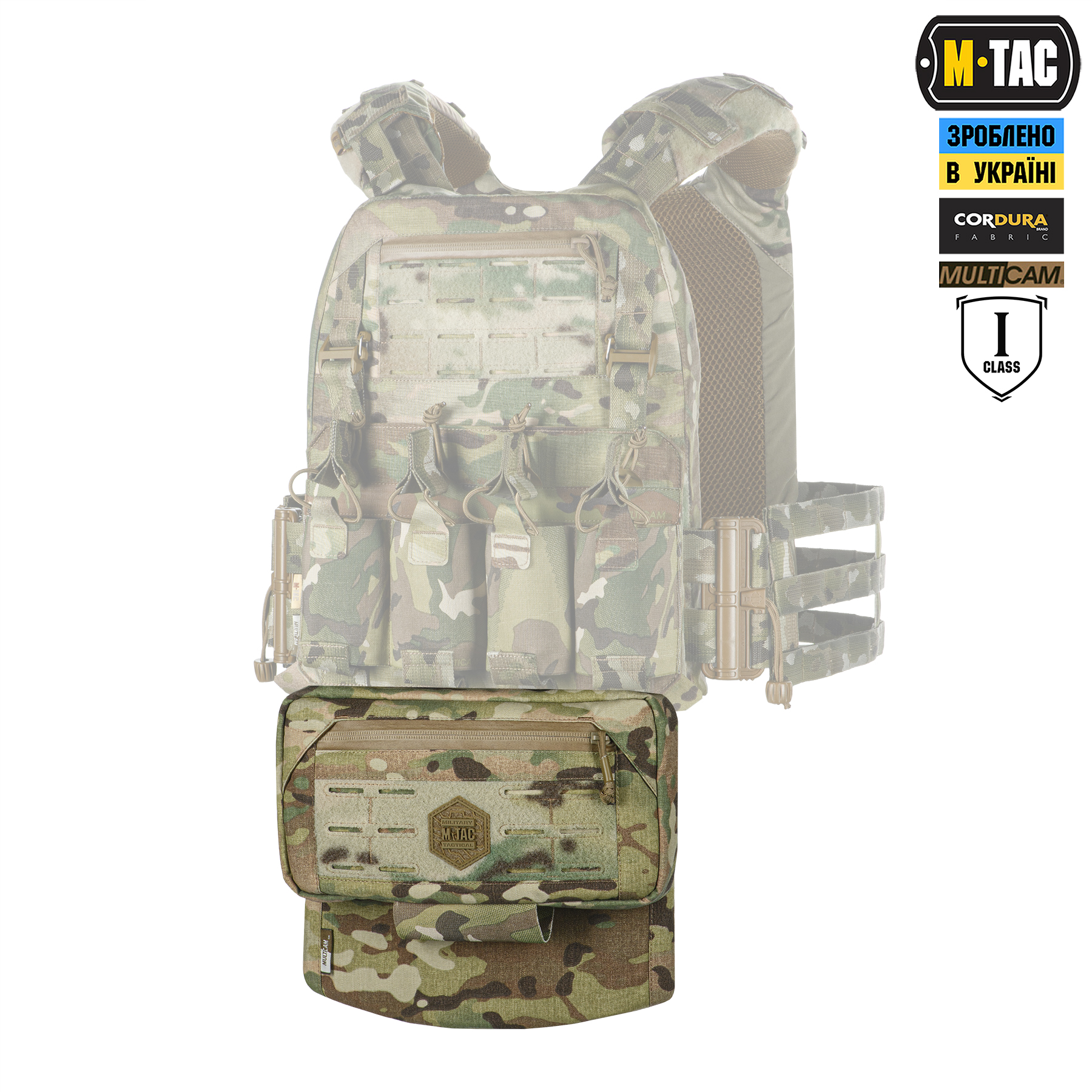 M-Tac защита живота с баллистическим пакетом 1 класс защиты (FMS) Multicam — 10