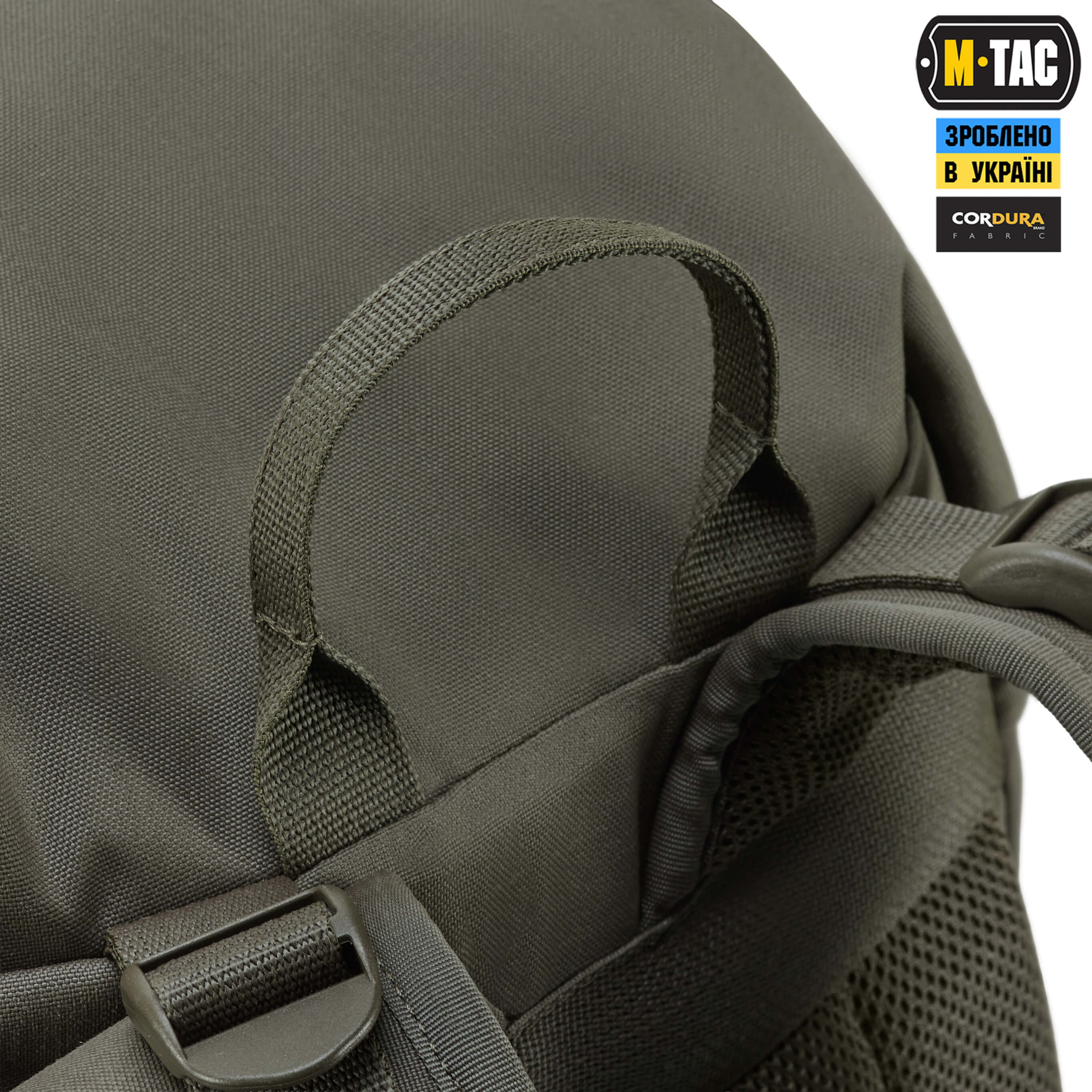 M-Tac рюкзак Recon Elite Ranger Green — 13